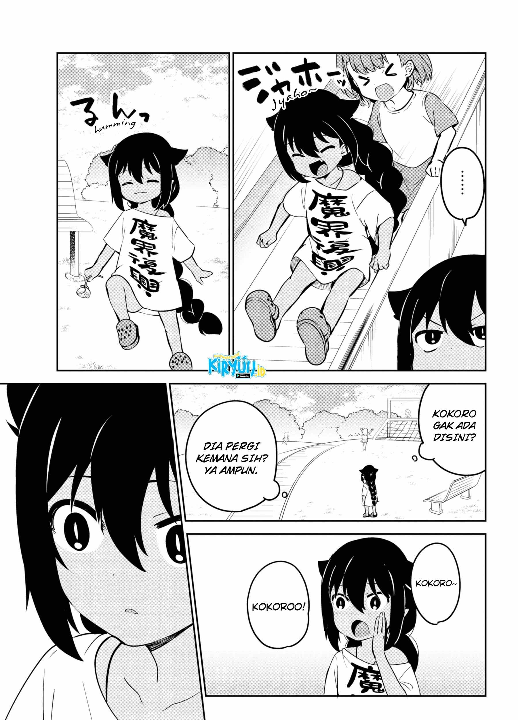 Jahy-sama wa Kujikenai! Chapter 35 Gambar 14