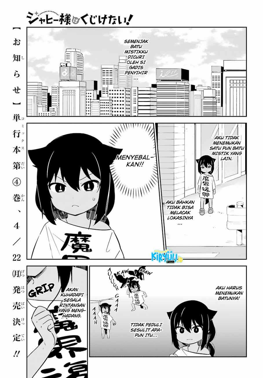 Baca  Jahy-sama wa Kujikenai! Chapter 36 Gambar 2