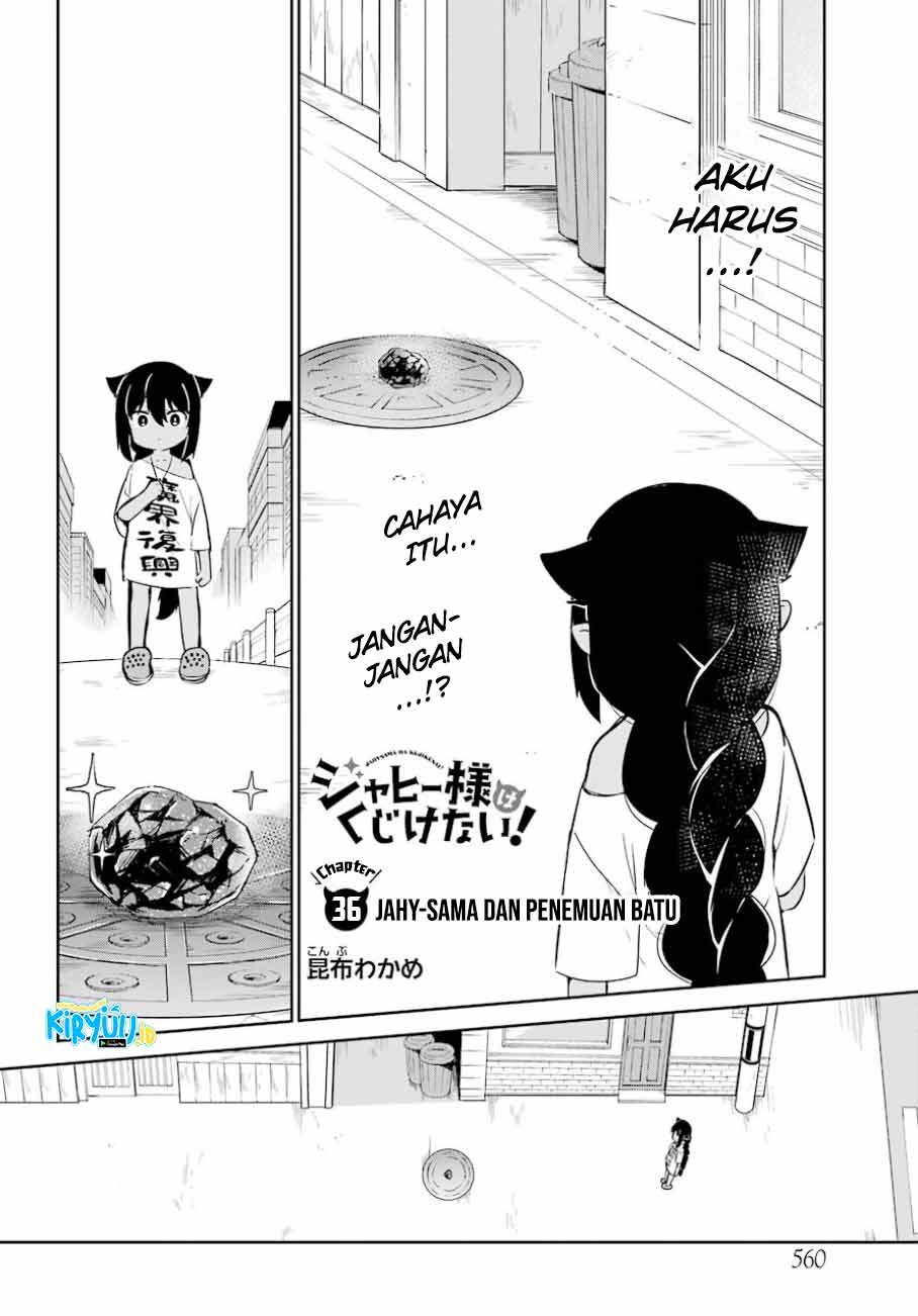 Jahy-sama wa Kujikenai! Chapter 36 Gambar 3
