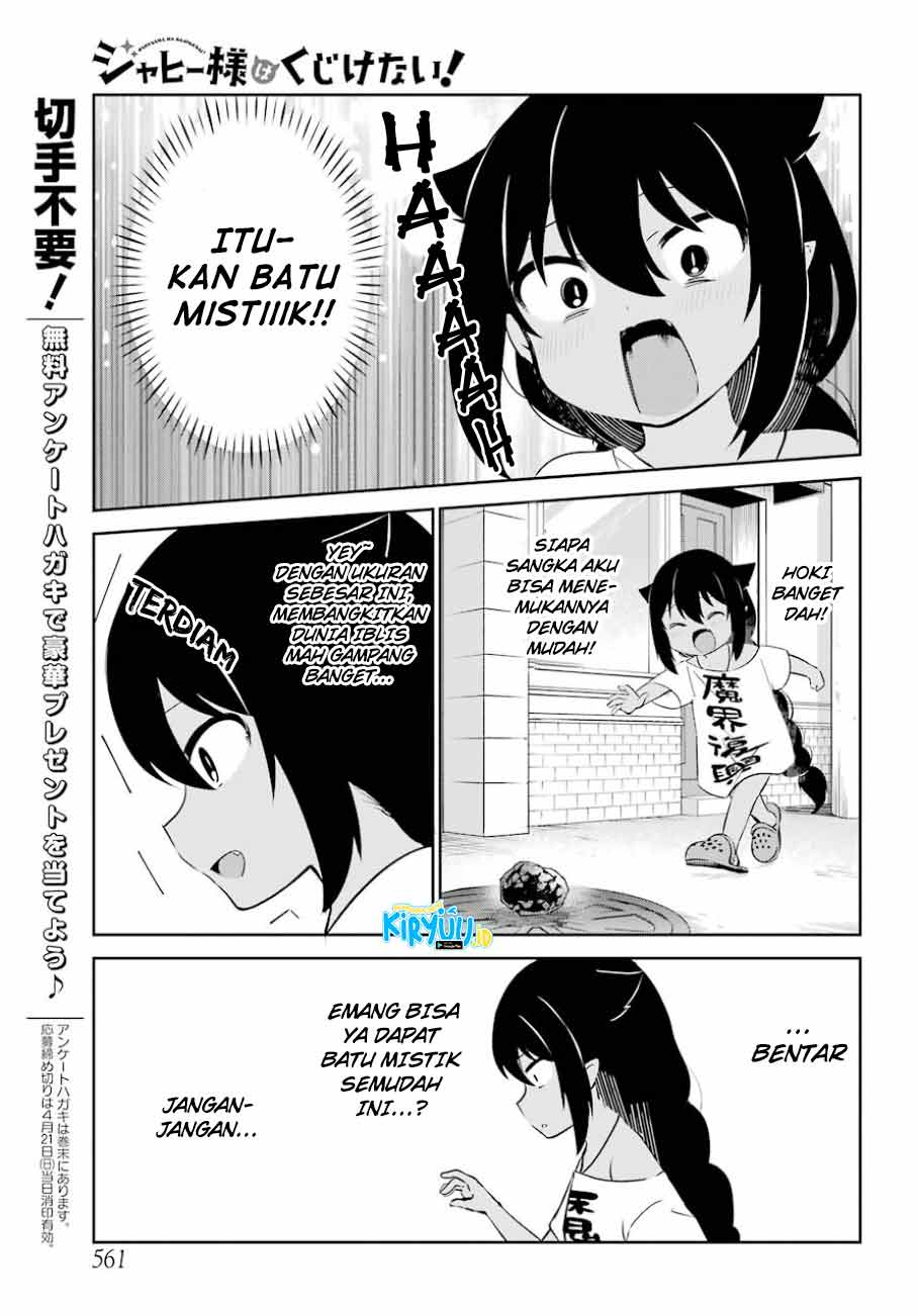 Jahy-sama wa Kujikenai! Chapter 36 Gambar 4