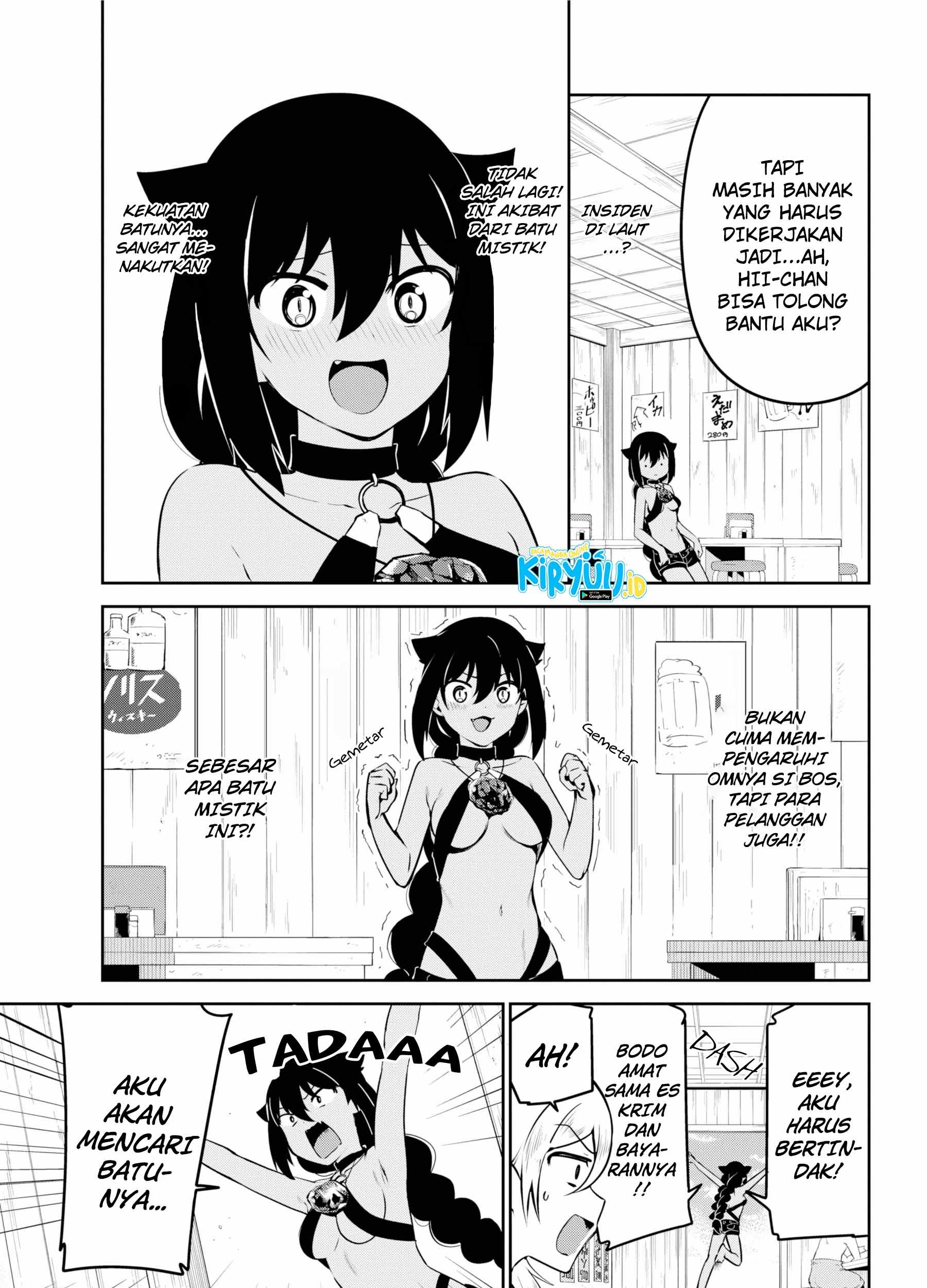 Jahy-sama wa Kujikenai! Chapter 37 Gambar 18