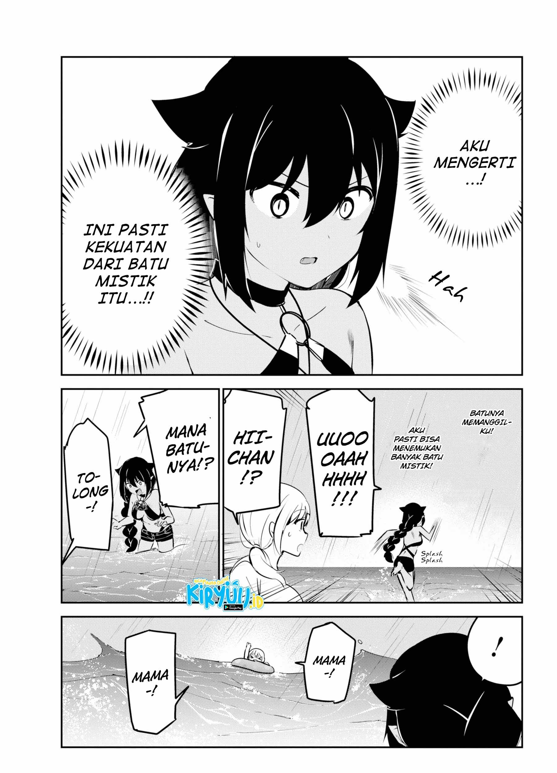 Jahy-sama wa Kujikenai! Chapter 37 Gambar 22