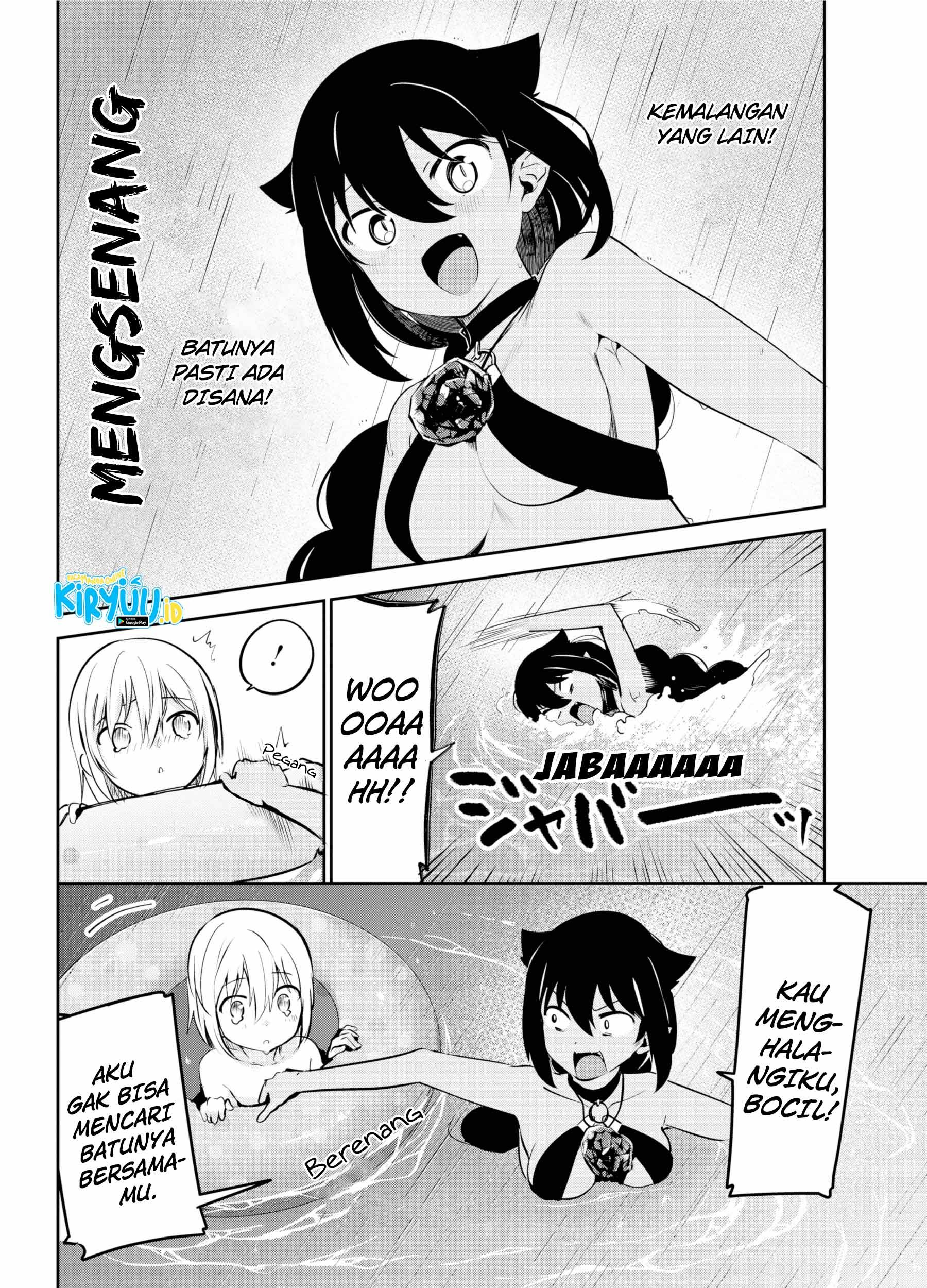 Jahy-sama wa Kujikenai! Chapter 37 Gambar 24