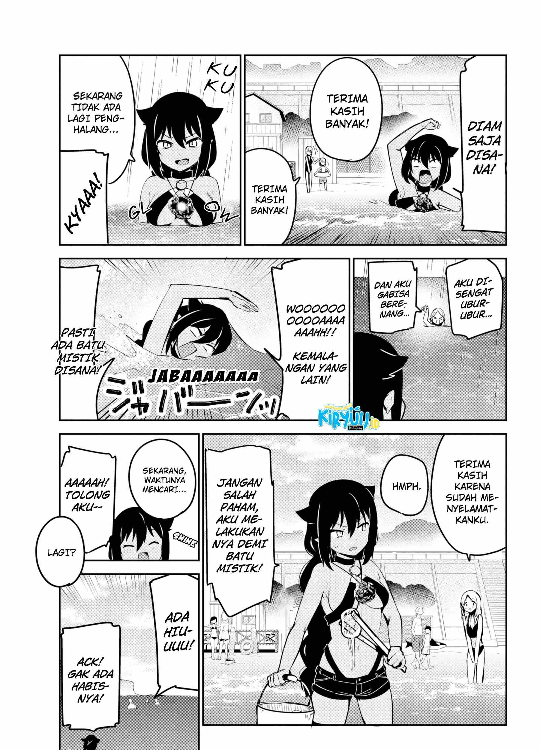 Jahy-sama wa Kujikenai! Chapter 37 Gambar 26