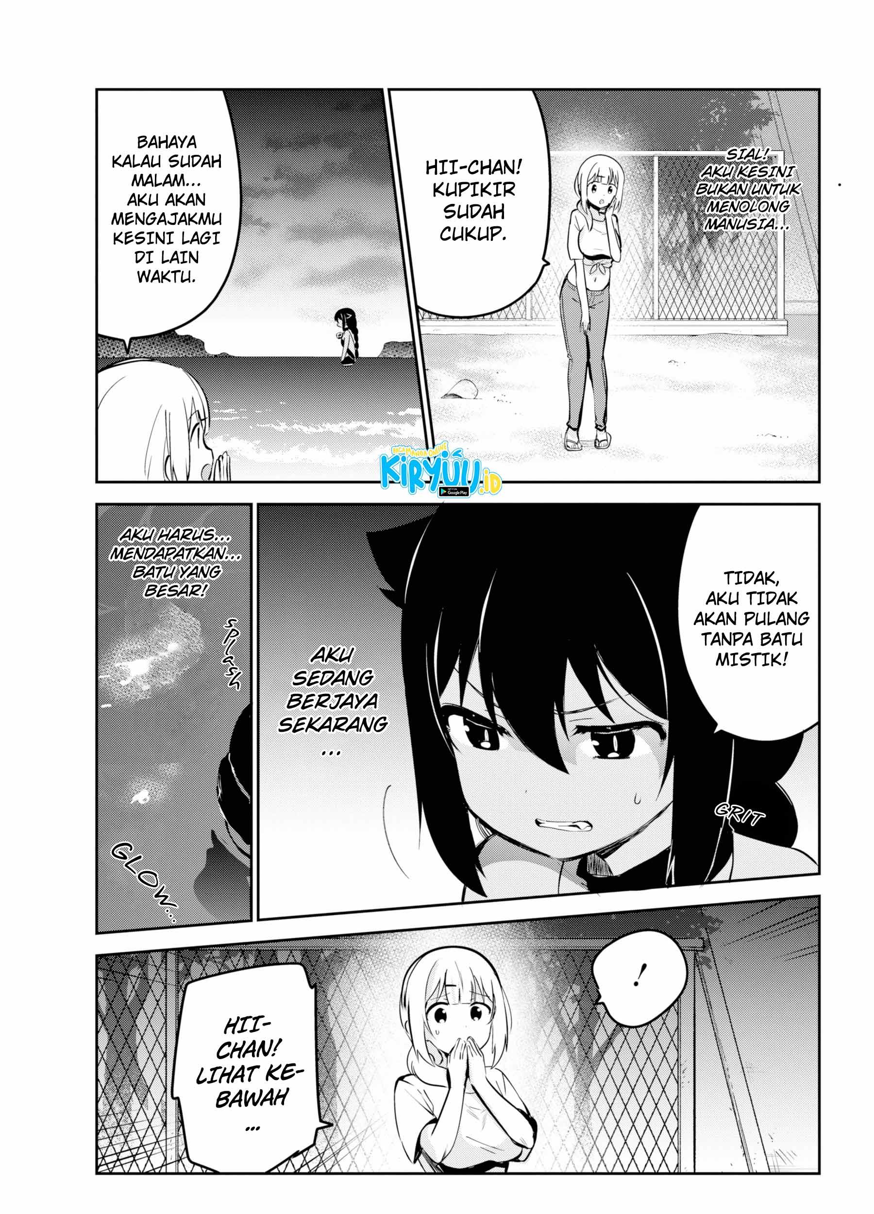 Jahy-sama wa Kujikenai! Chapter 37 Gambar 30