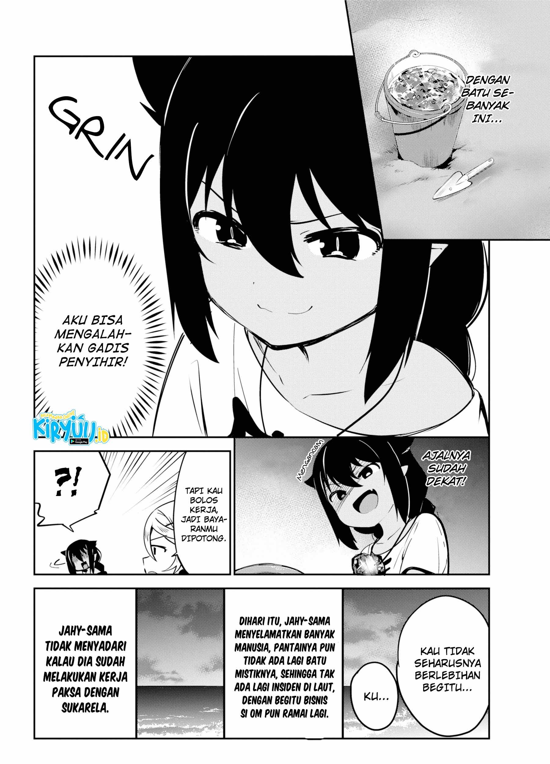 Jahy-sama wa Kujikenai! Chapter 37 Gambar 40