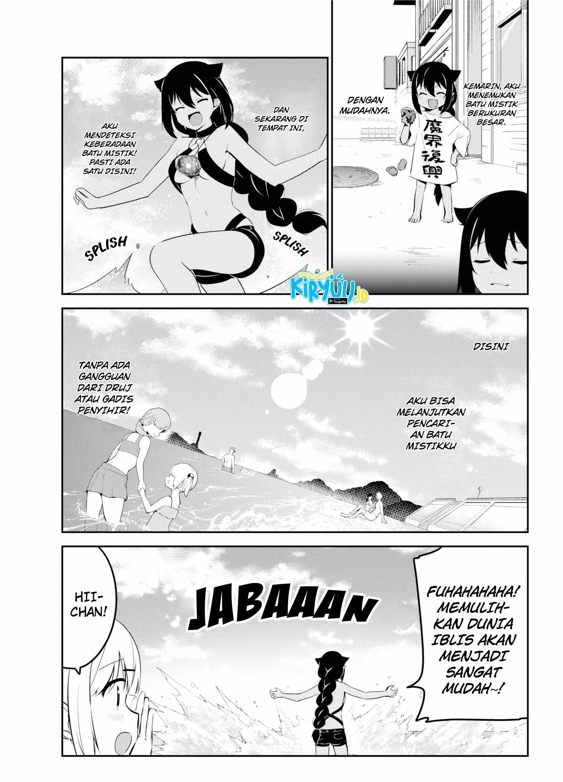Jahy-sama wa Kujikenai! Chapter 37 Gambar 6