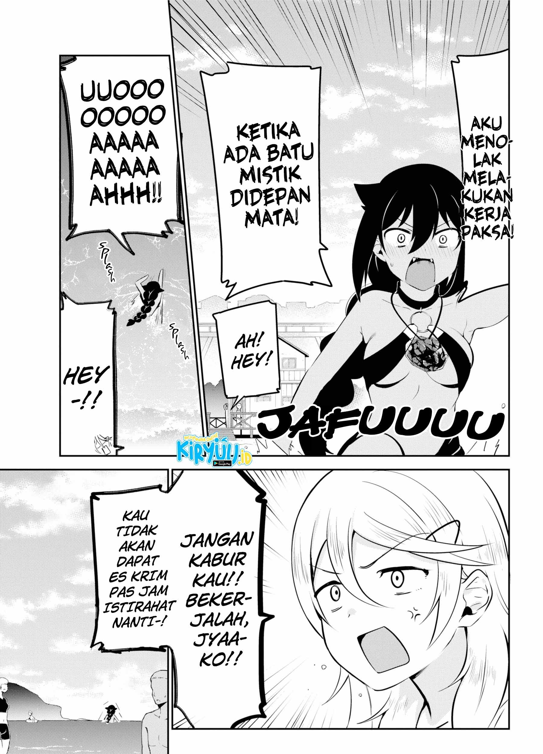 Jahy-sama wa Kujikenai! Chapter 37 Gambar 10