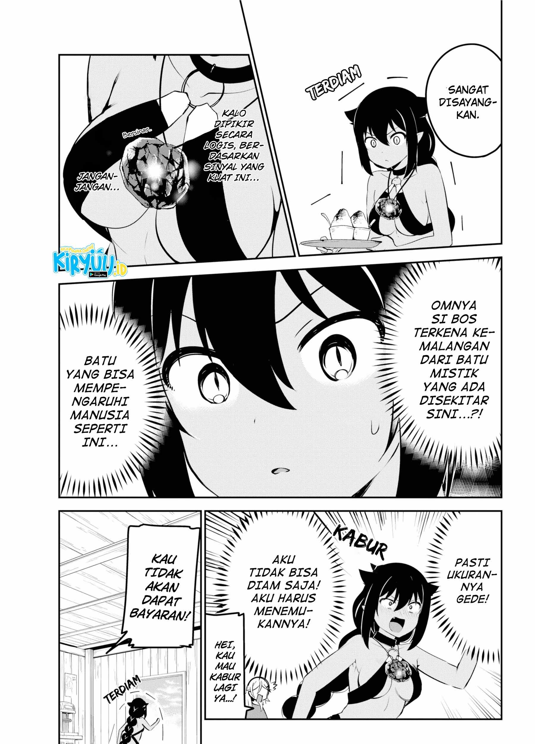 Jahy-sama wa Kujikenai! Chapter 37 Gambar 14