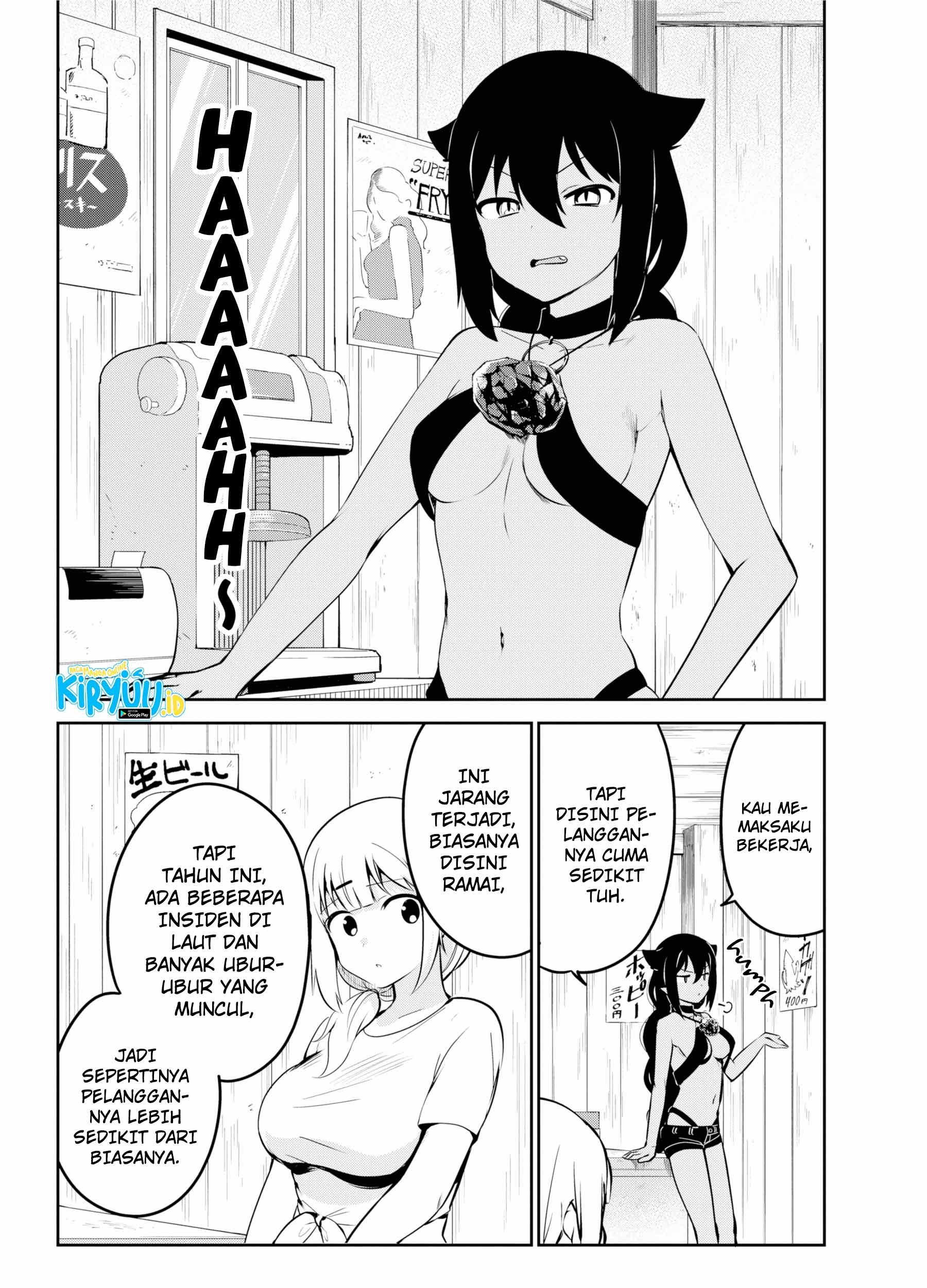 Jahy-sama wa Kujikenai! Chapter 37 Gambar 16