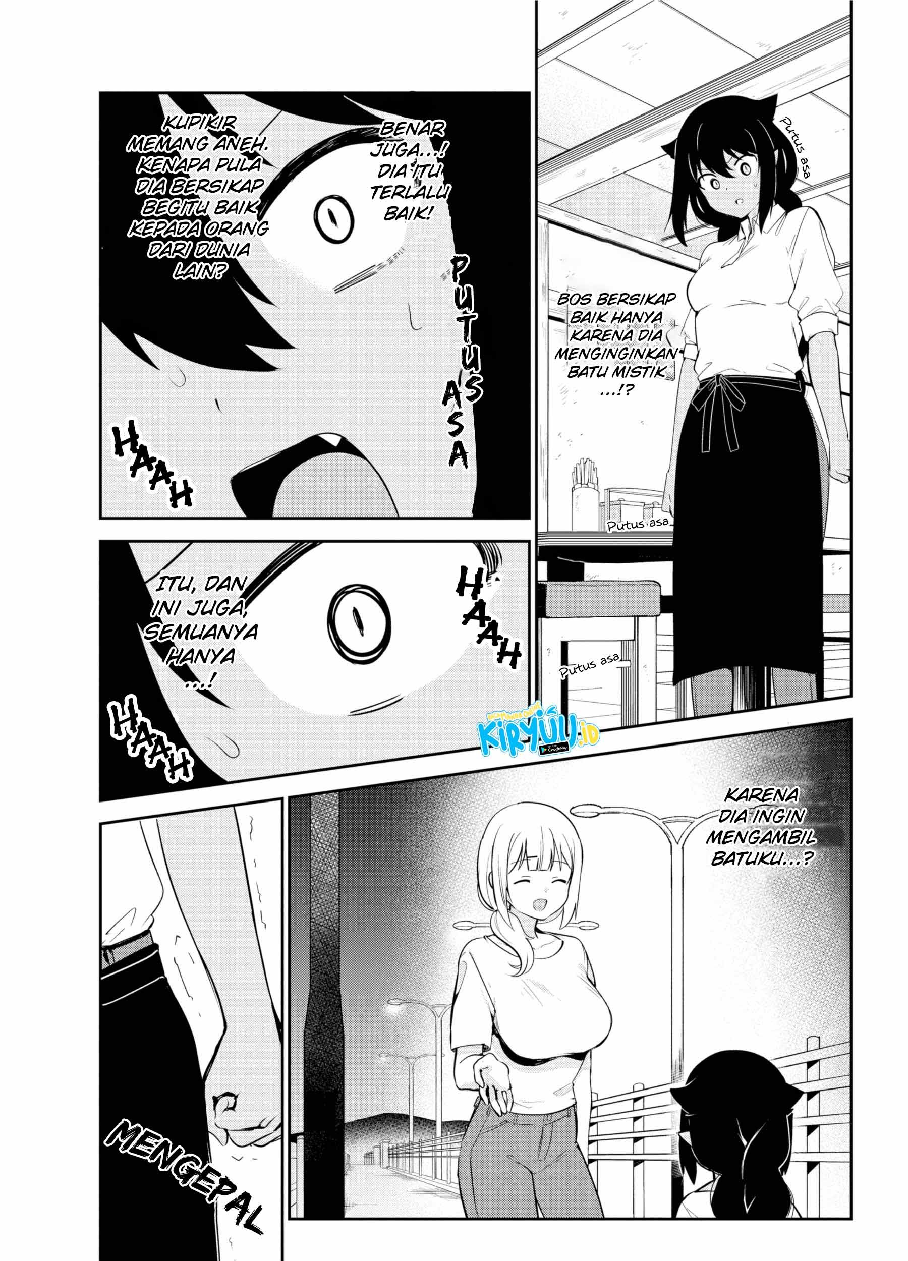 Jahy-sama wa Kujikenai! Chapter 38 Gambar 22