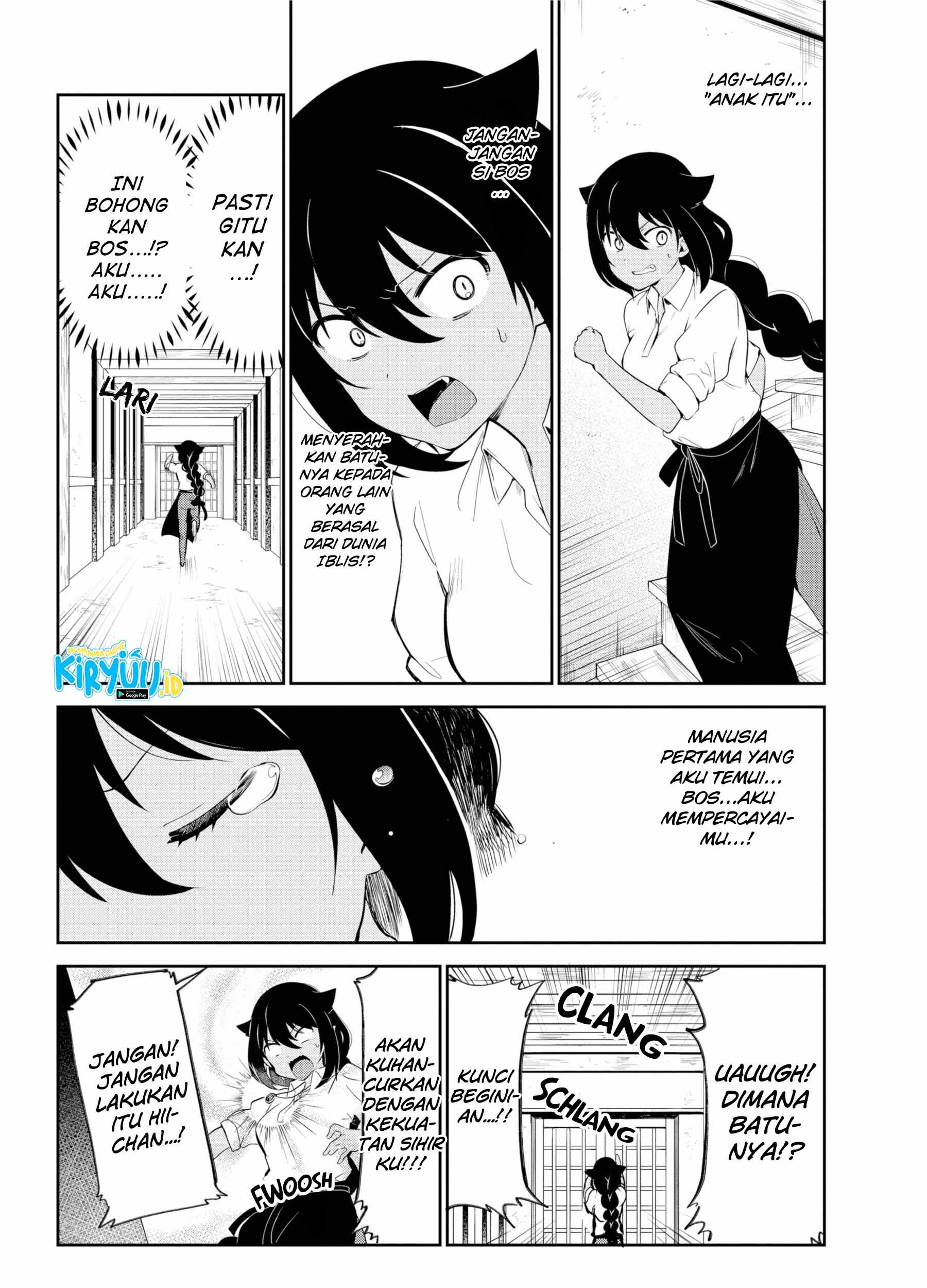 Jahy-sama wa Kujikenai! Chapter 38 Gambar 28