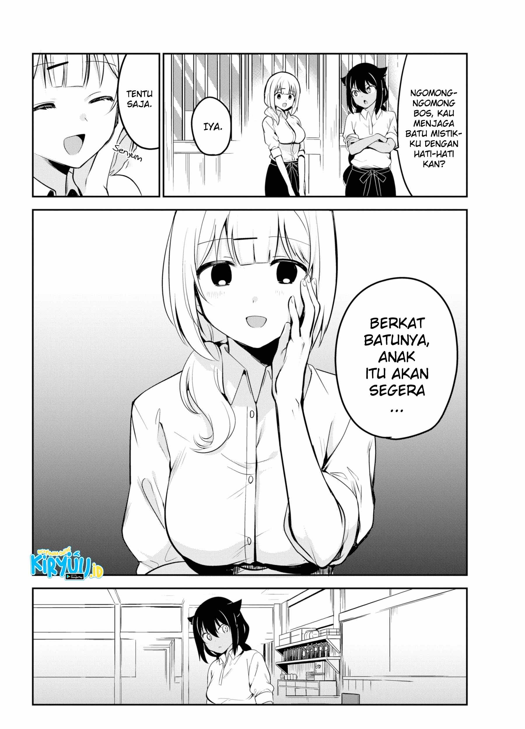 Jahy-sama wa Kujikenai! Chapter 38 Gambar 12