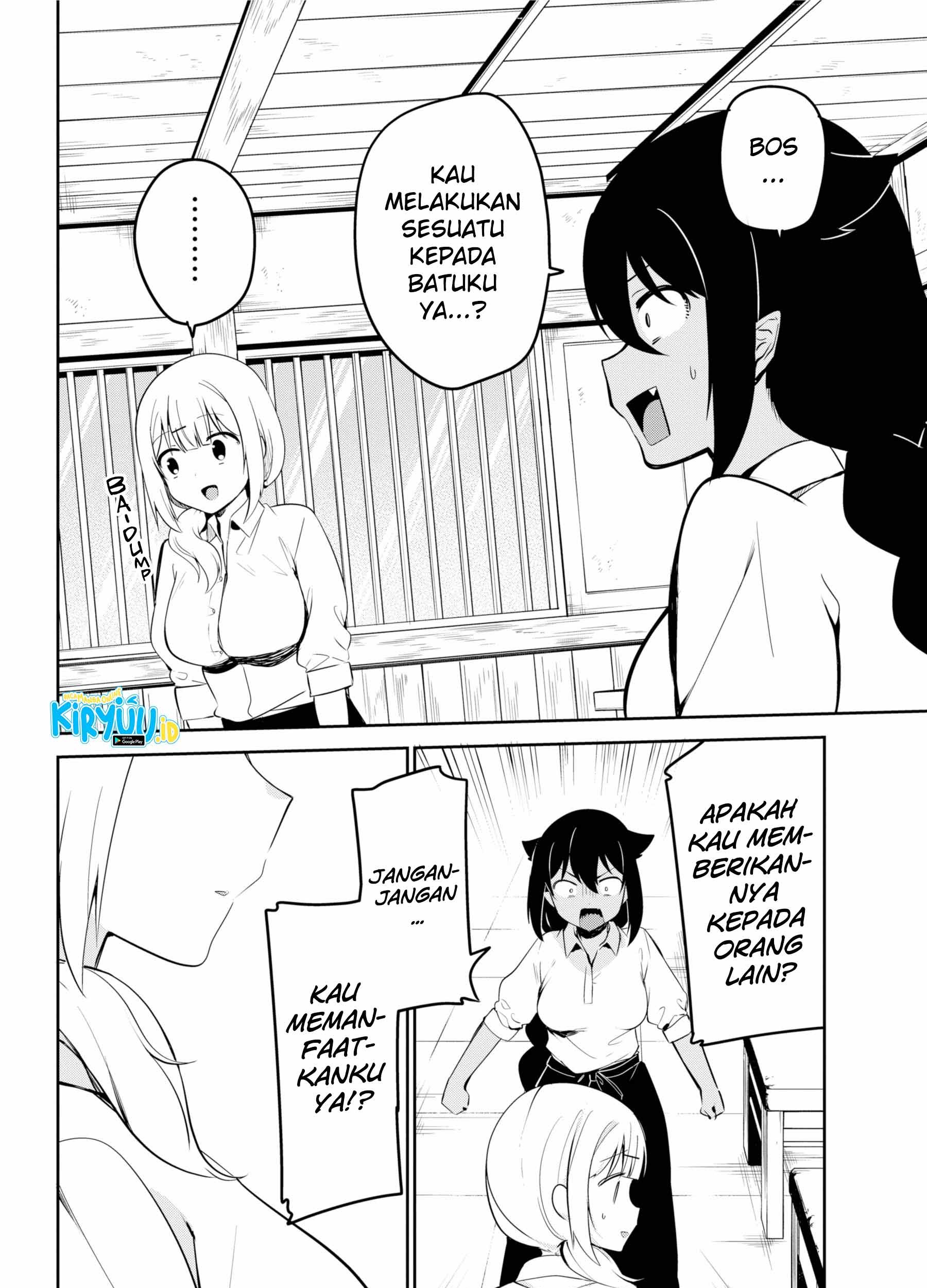 Jahy-sama wa Kujikenai! Chapter 38 Gambar 16