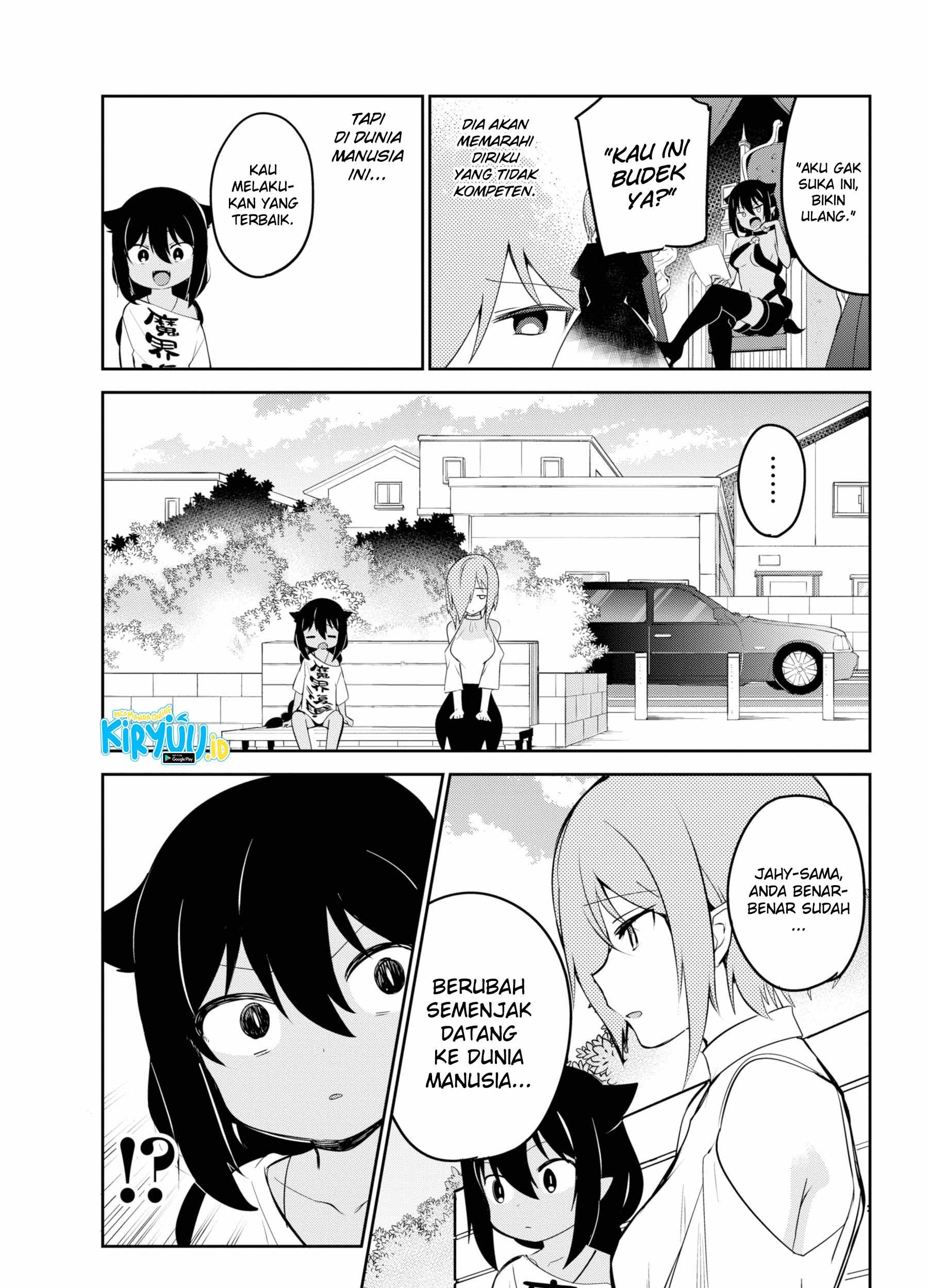 Jahy-sama wa Kujikenai! Chapter 39 Gambar 18