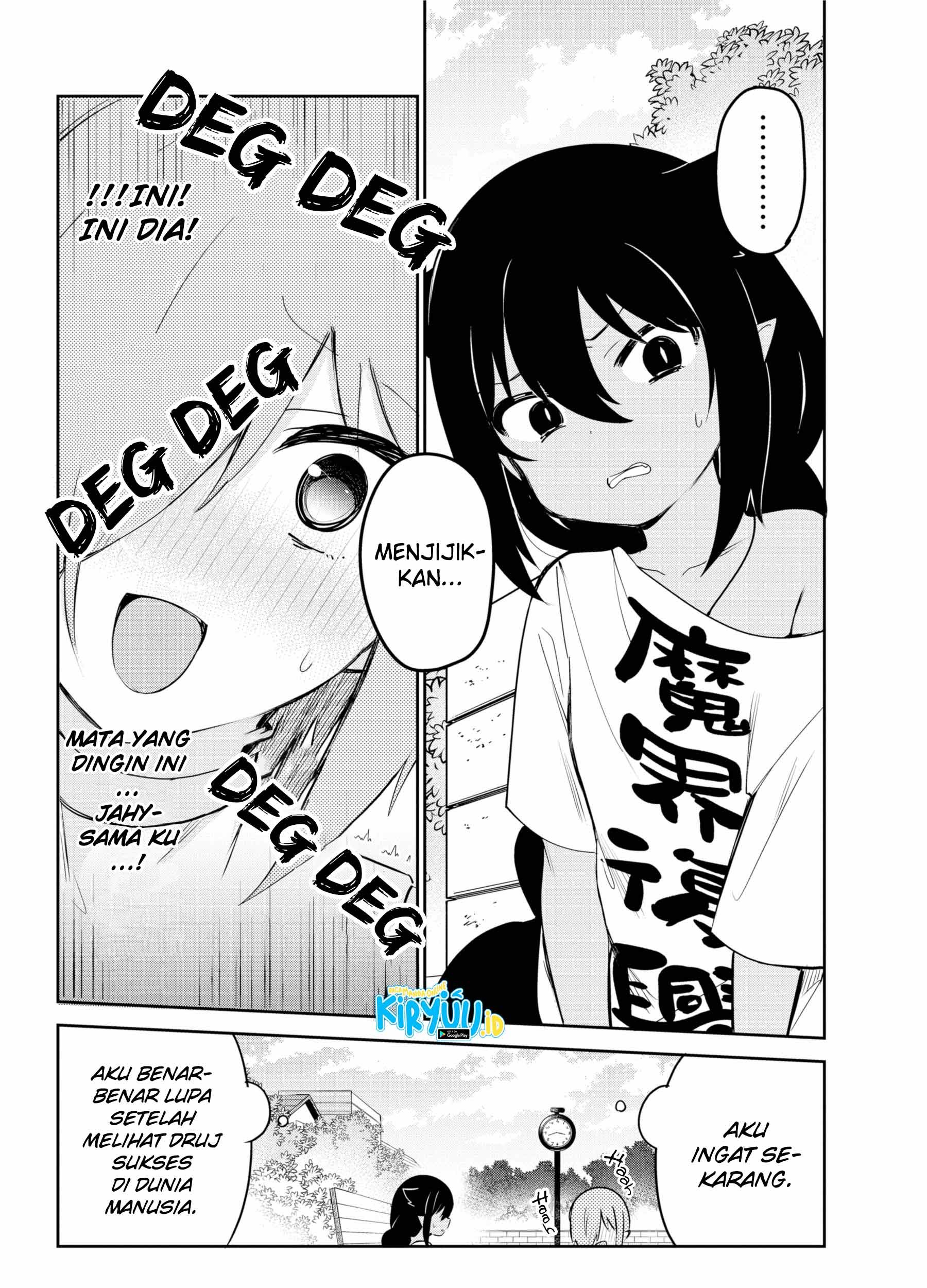 Jahy-sama wa Kujikenai! Chapter 39 Gambar 28