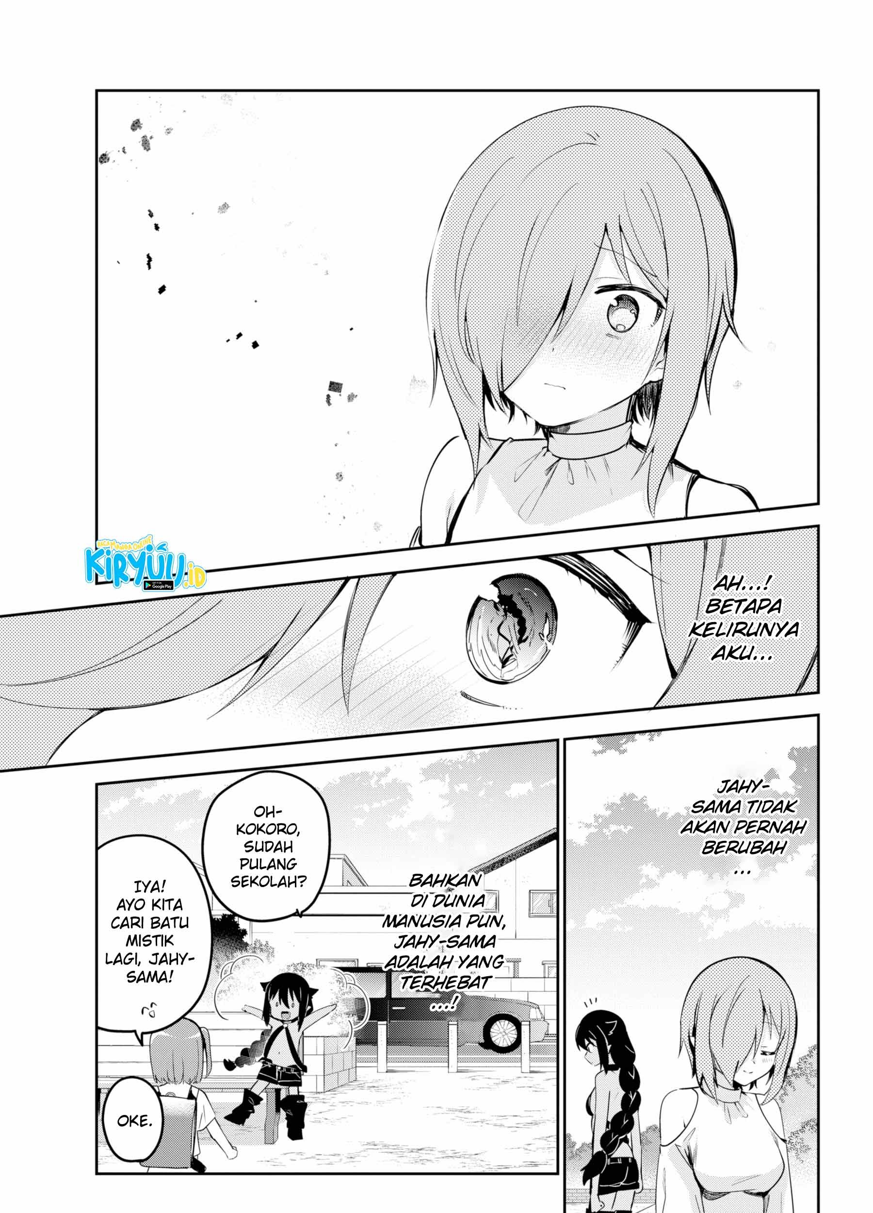 Jahy-sama wa Kujikenai! Chapter 39 Gambar 34