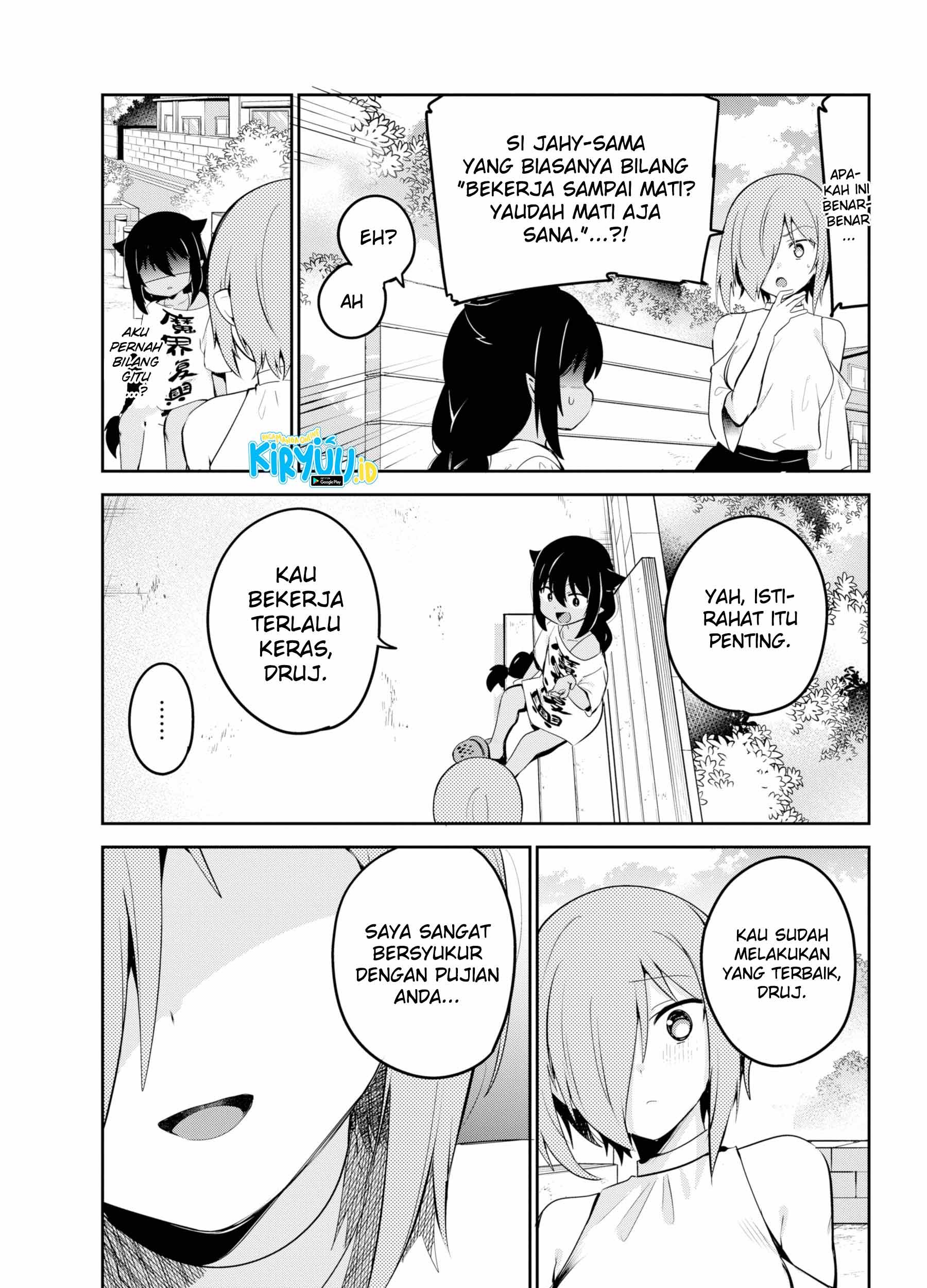 Jahy-sama wa Kujikenai! Chapter 39 Gambar 14