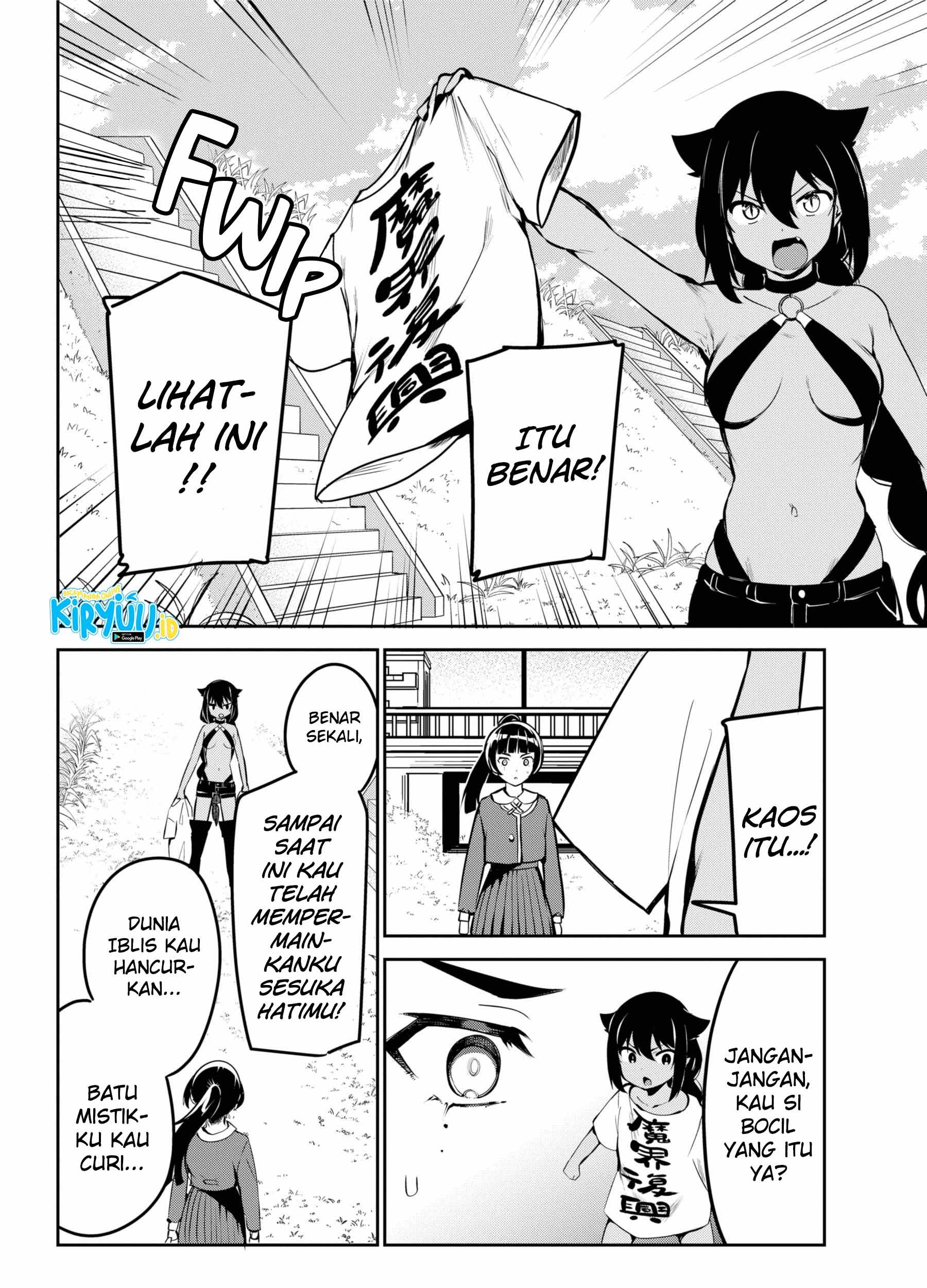 Jahy-sama wa Kujikenai! Chapter 40 Gambar 12