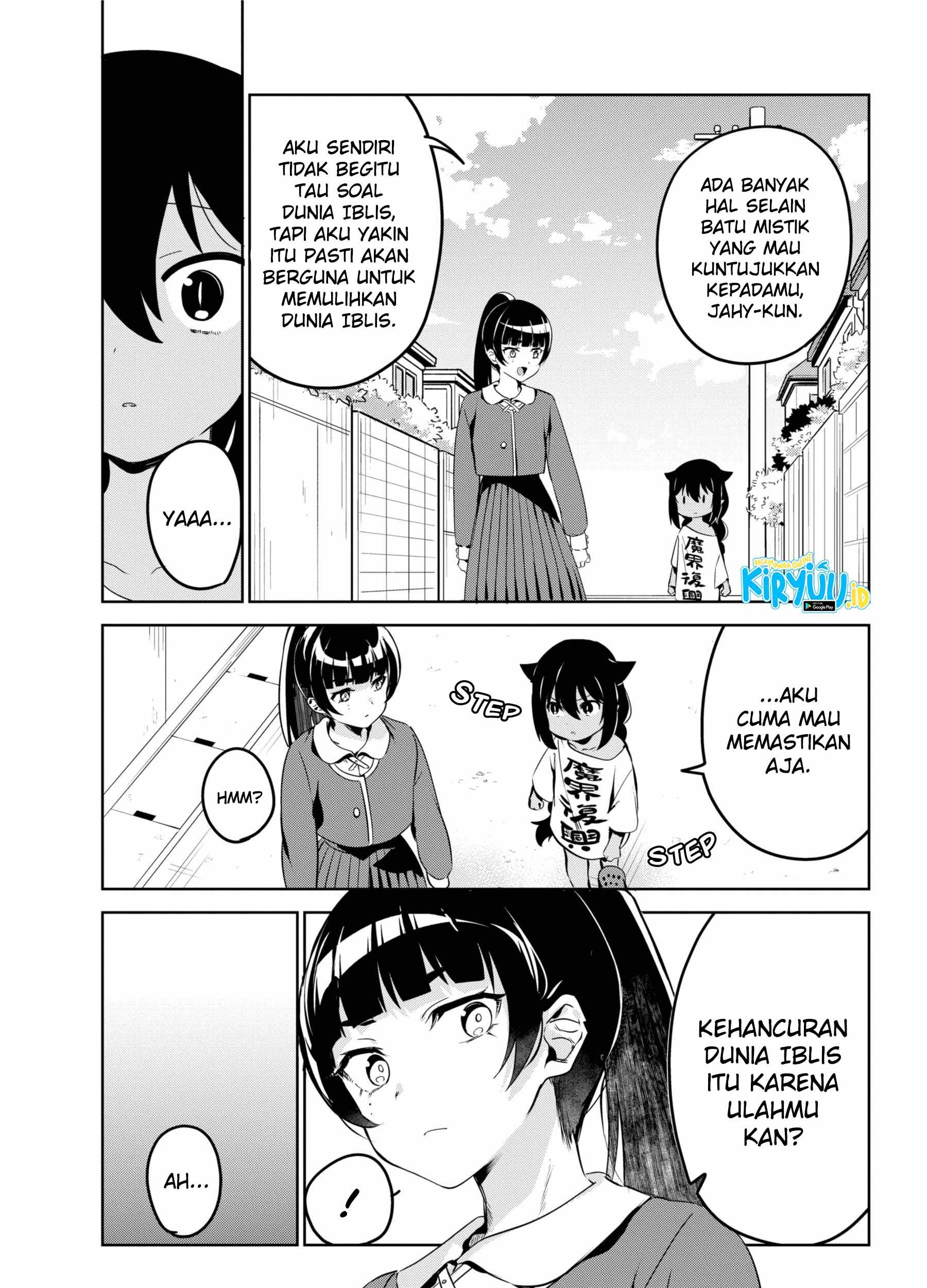 Jahy-sama wa Kujikenai! Chapter 41 Gambar 18