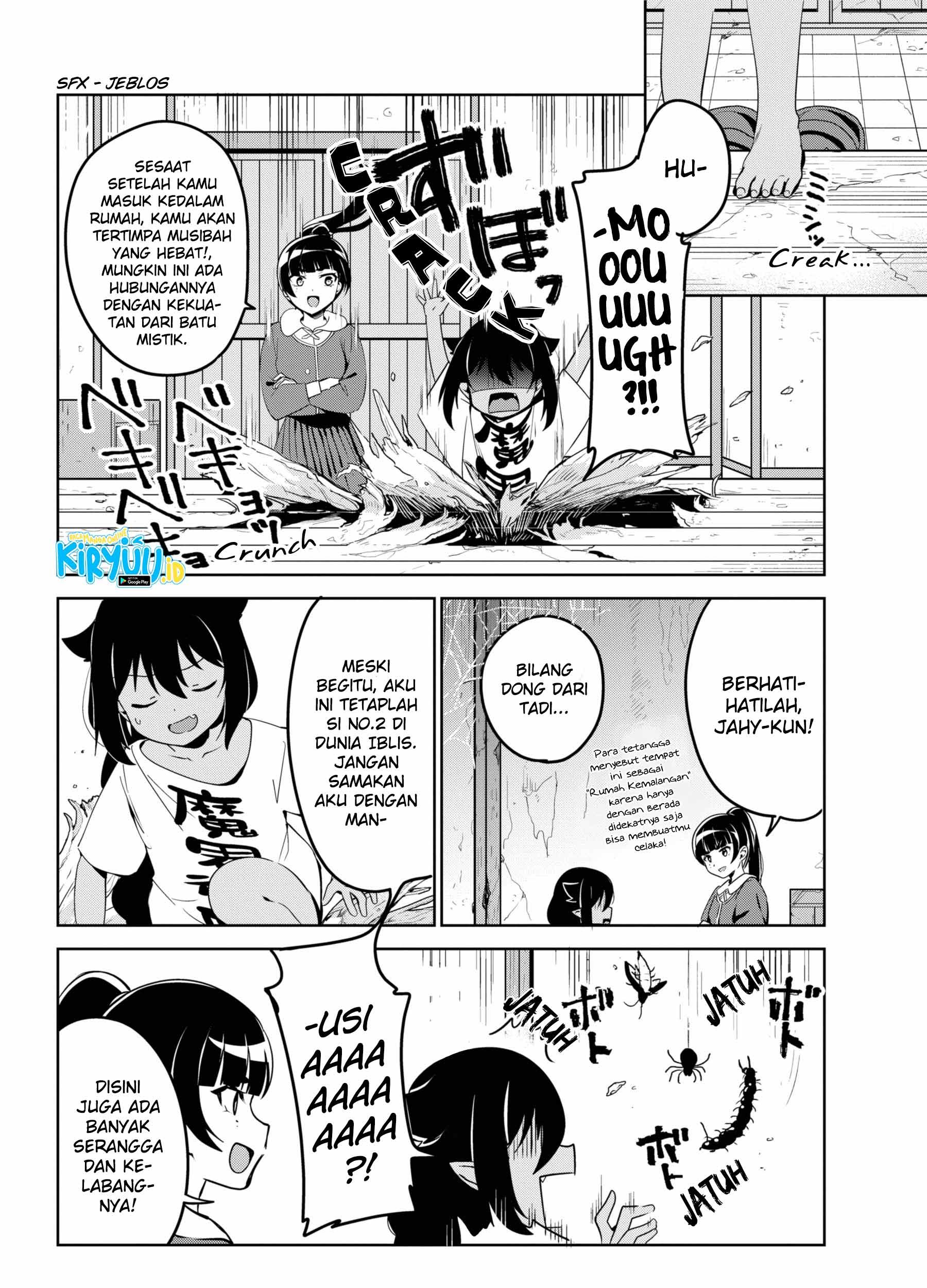 Jahy-sama wa Kujikenai! Chapter 41 Gambar 28