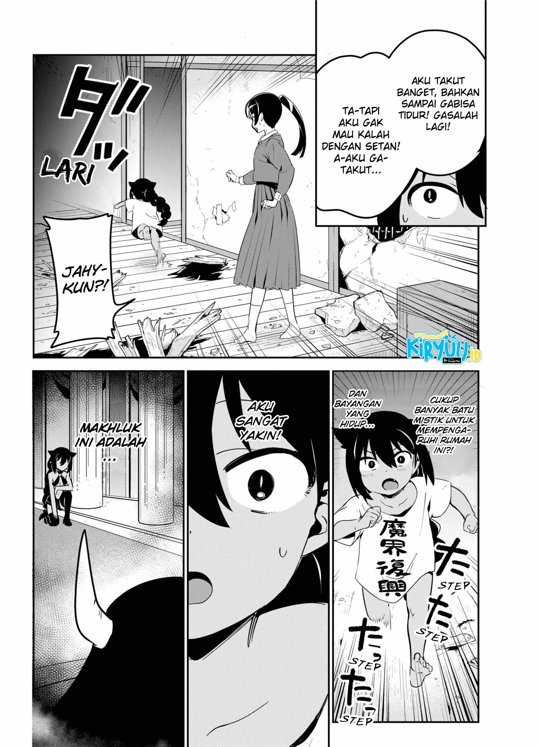 Jahy-sama wa Kujikenai! Chapter 41 Gambar 32