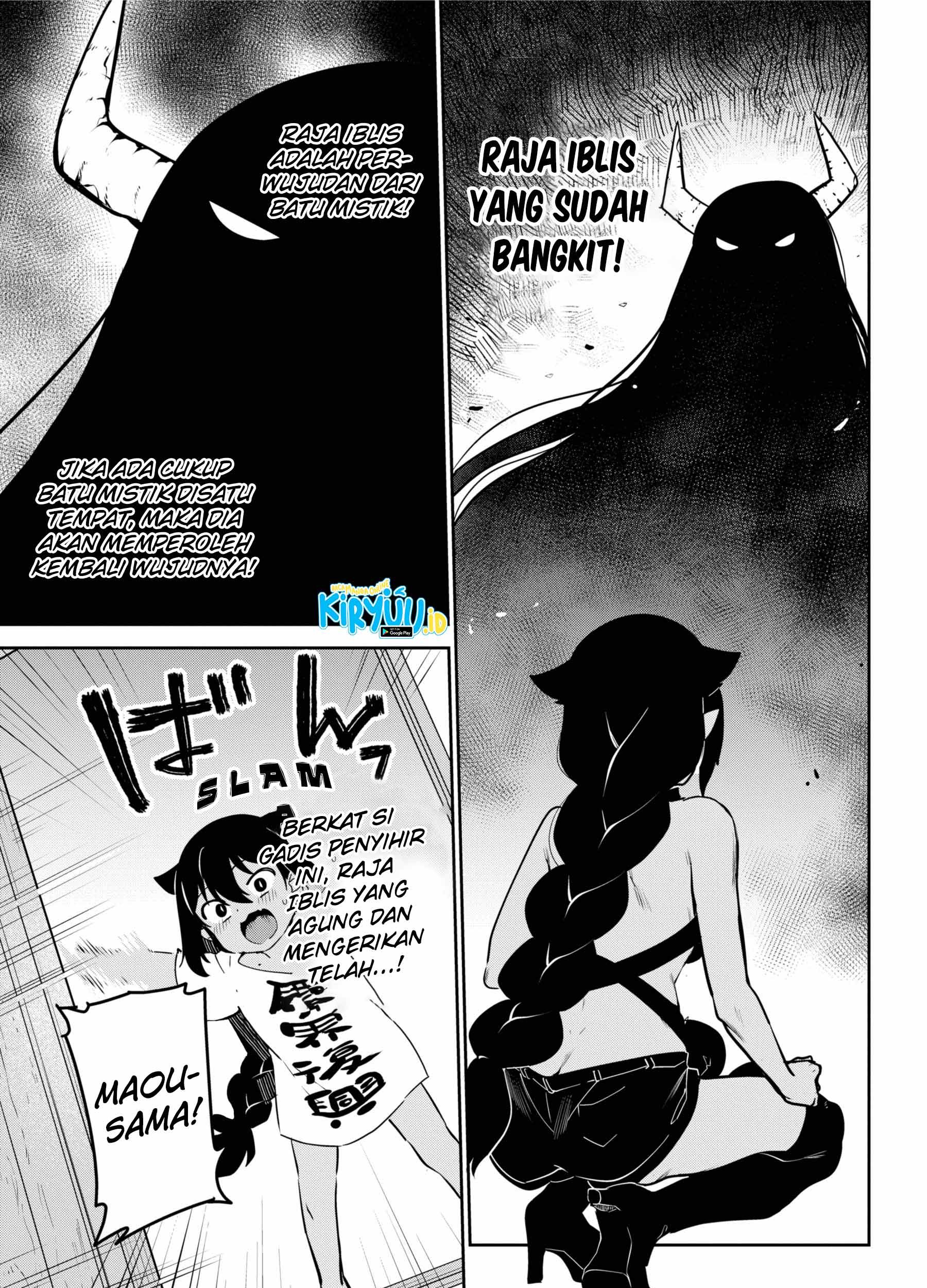 Jahy-sama wa Kujikenai! Chapter 41 Gambar 34