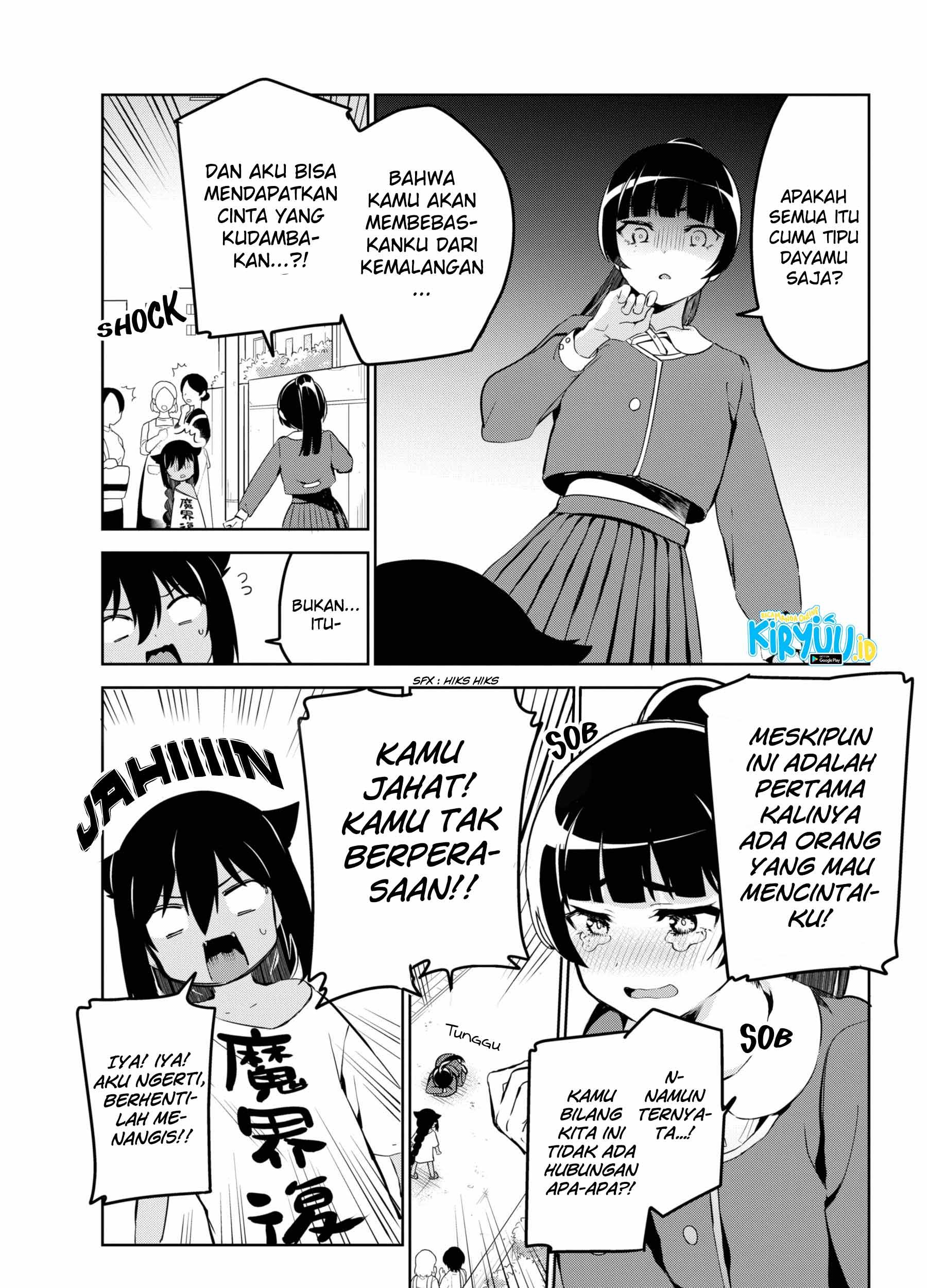 Jahy-sama wa Kujikenai! Chapter 41 Gambar 14