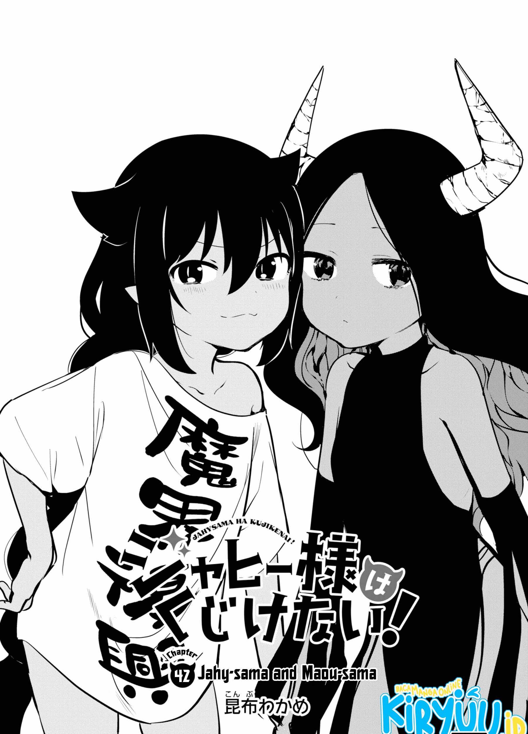 Jahy-sama wa Kujikenai! Chapter 42 Gambar 7