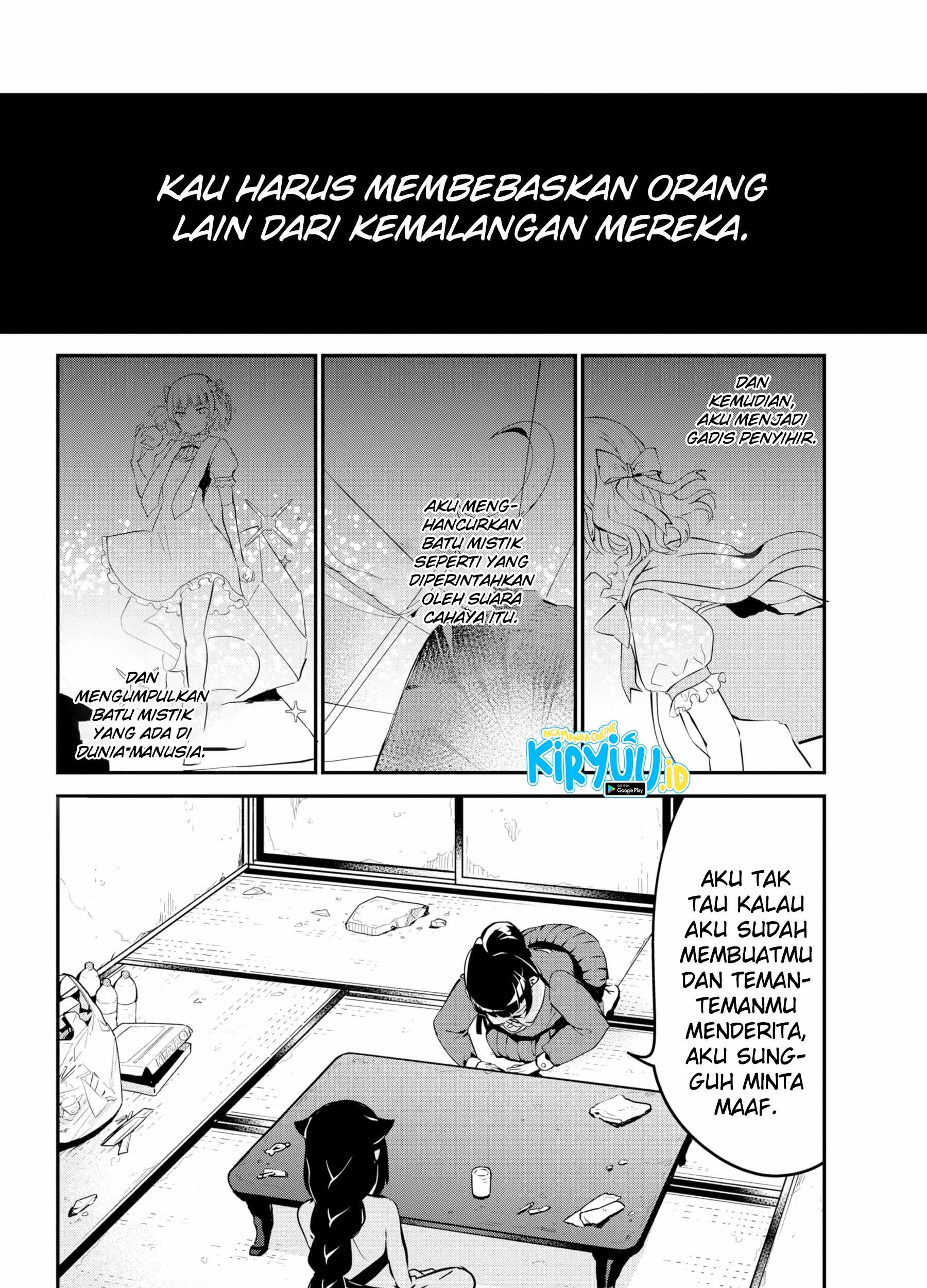 Jahy-sama wa Kujikenai! Chapter 43 Gambar 9