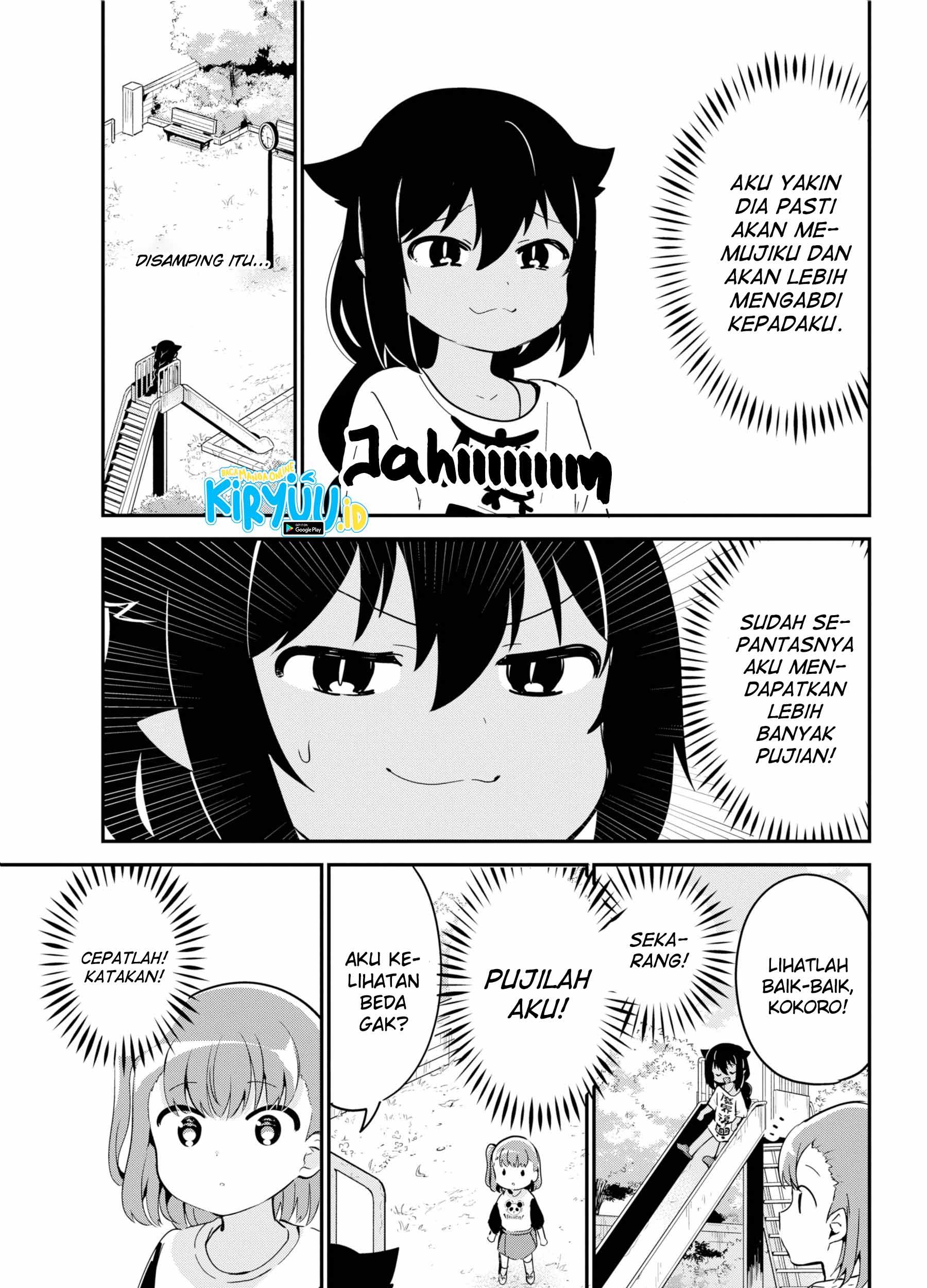 Jahy-sama wa Kujikenai! Chapter 44 Gambar 6