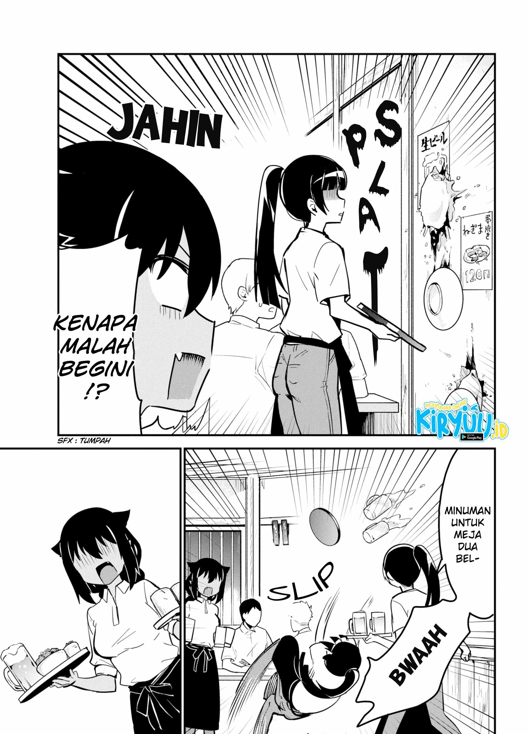 Jahy-sama wa Kujikenai! Chapter 45 Gambar 18