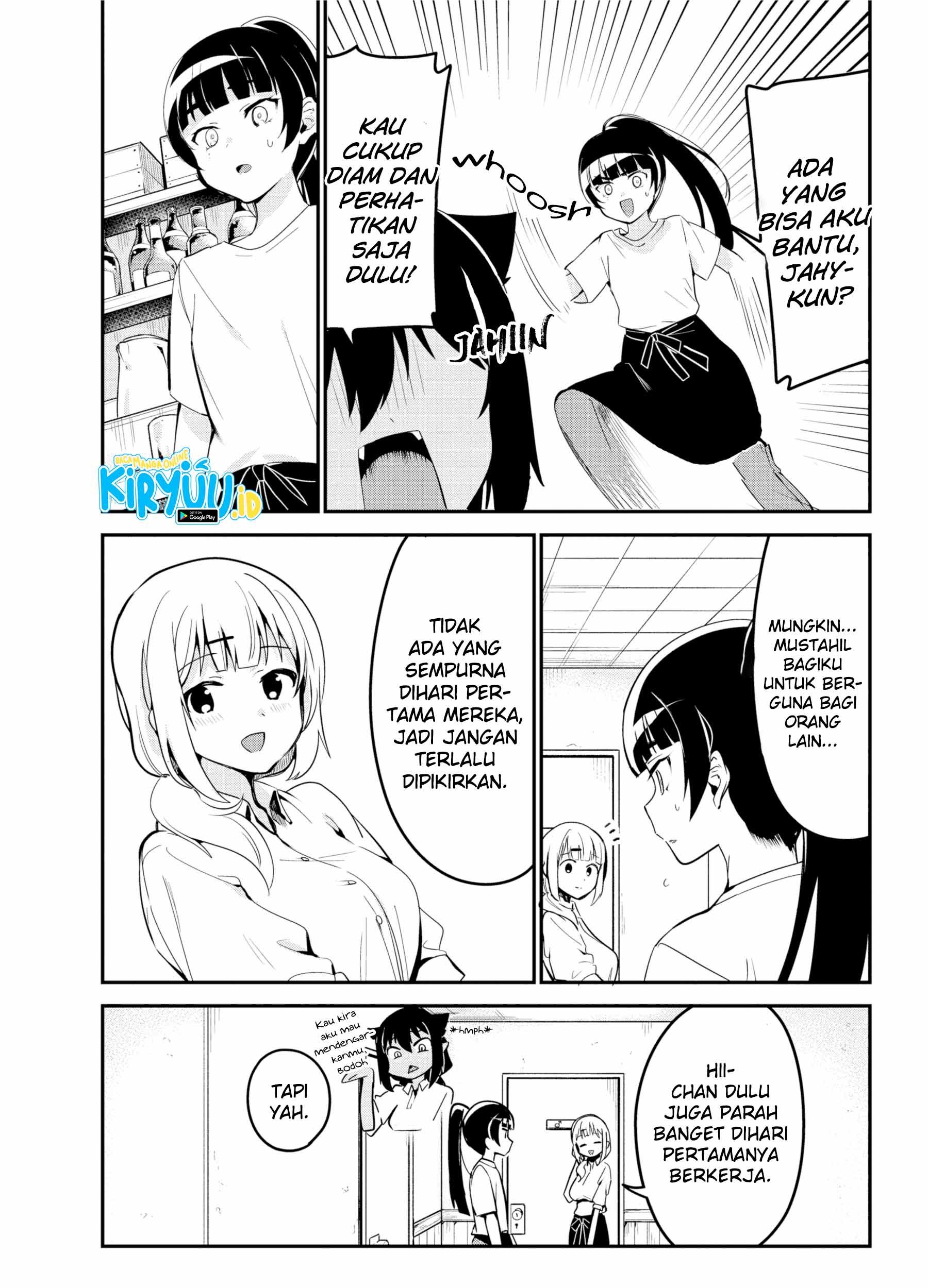 Jahy-sama wa Kujikenai! Chapter 45 Gambar 22