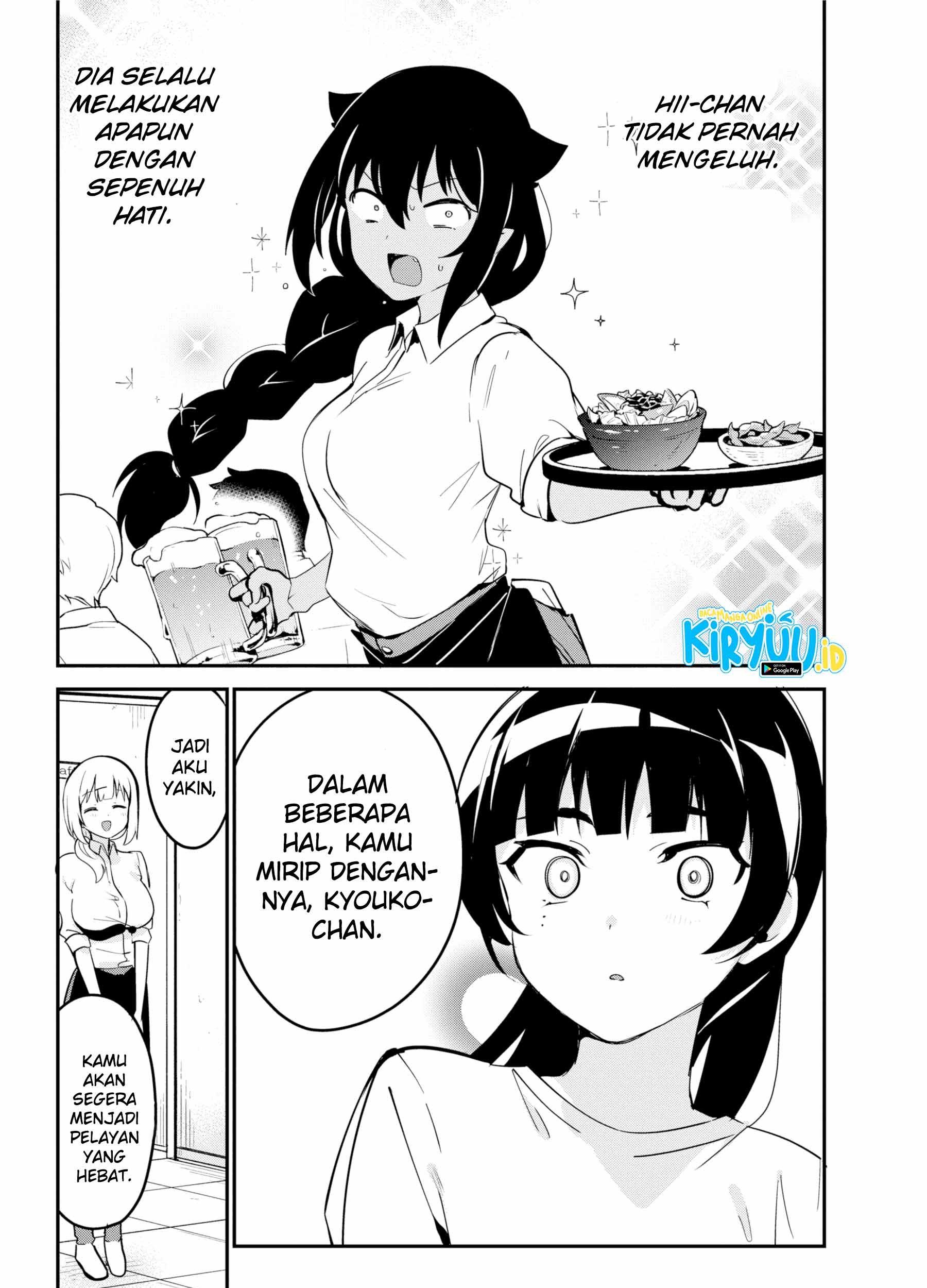 Jahy-sama wa Kujikenai! Chapter 45 Gambar 24