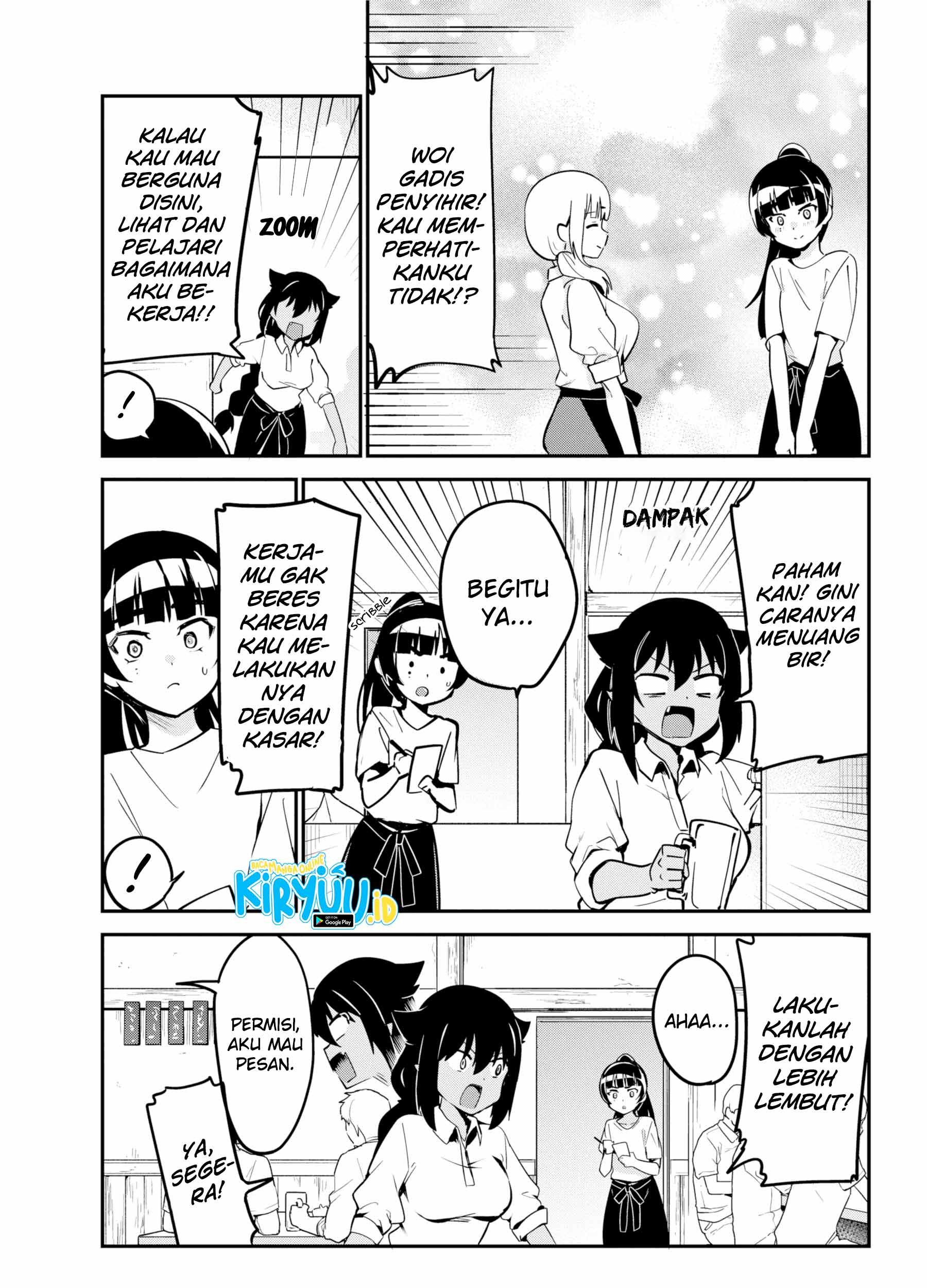 Jahy-sama wa Kujikenai! Chapter 45 Gambar 26