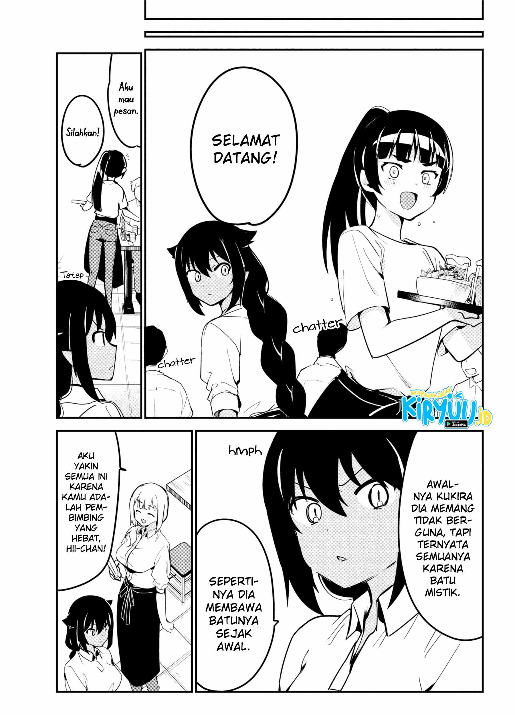 Jahy-sama wa Kujikenai! Chapter 45 Gambar 30