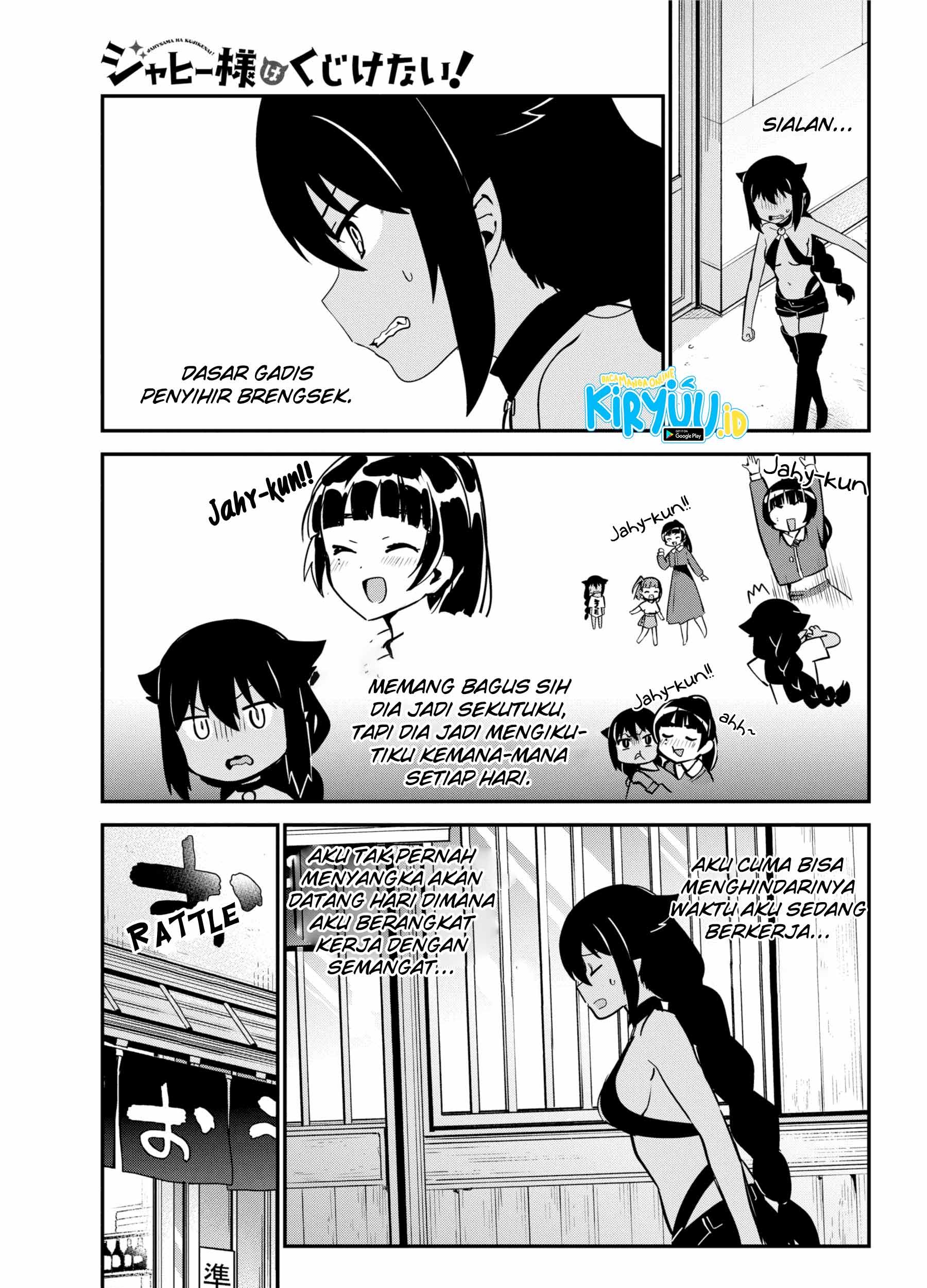 Baca  Jahy-sama wa Kujikenai! Chapter 45 Gambar 2