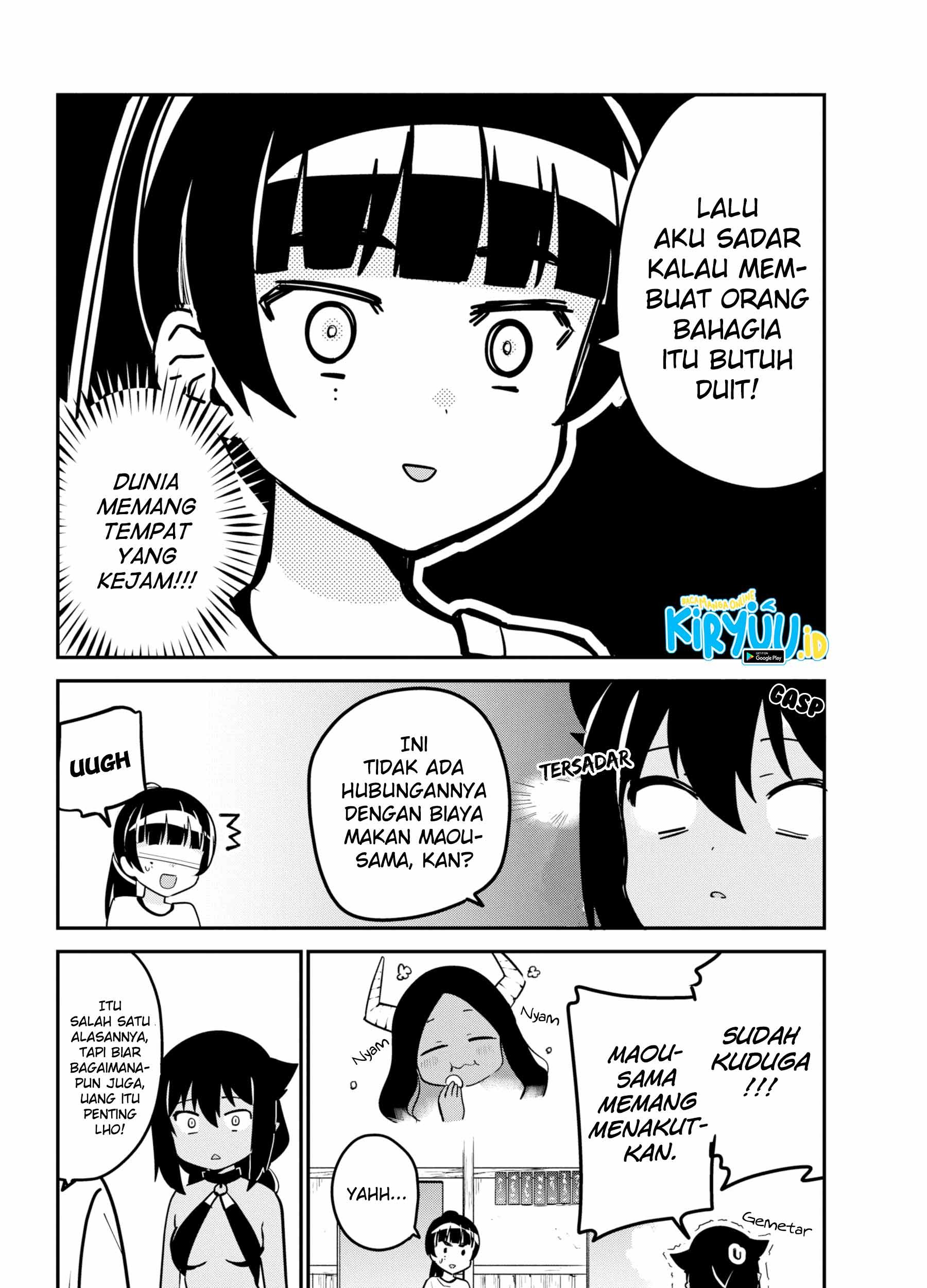 Jahy-sama wa Kujikenai! Chapter 45 Gambar 12