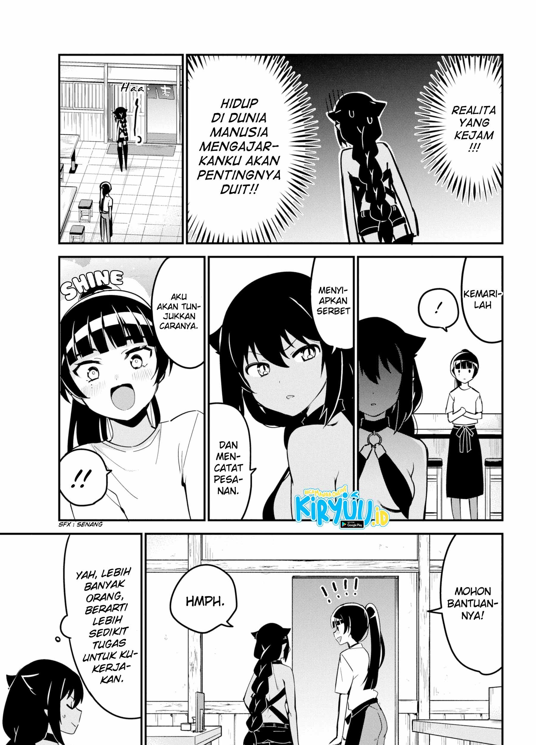 Jahy-sama wa Kujikenai! Chapter 45 Gambar 14