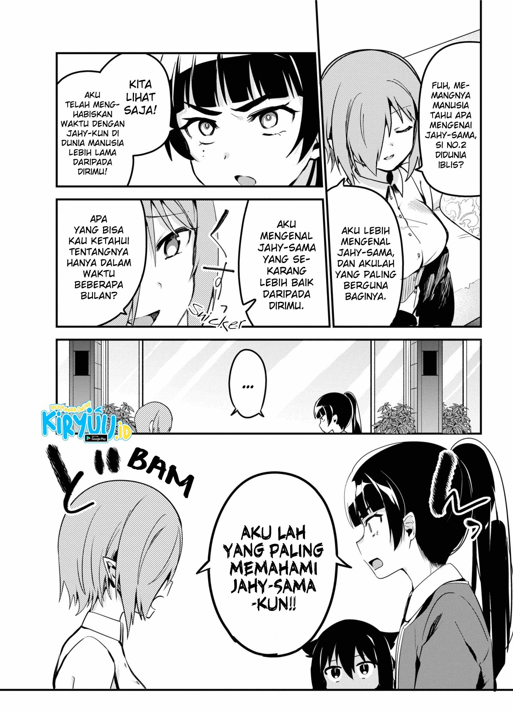 Jahy-sama wa Kujikenai! Chapter 46 Gambar 18