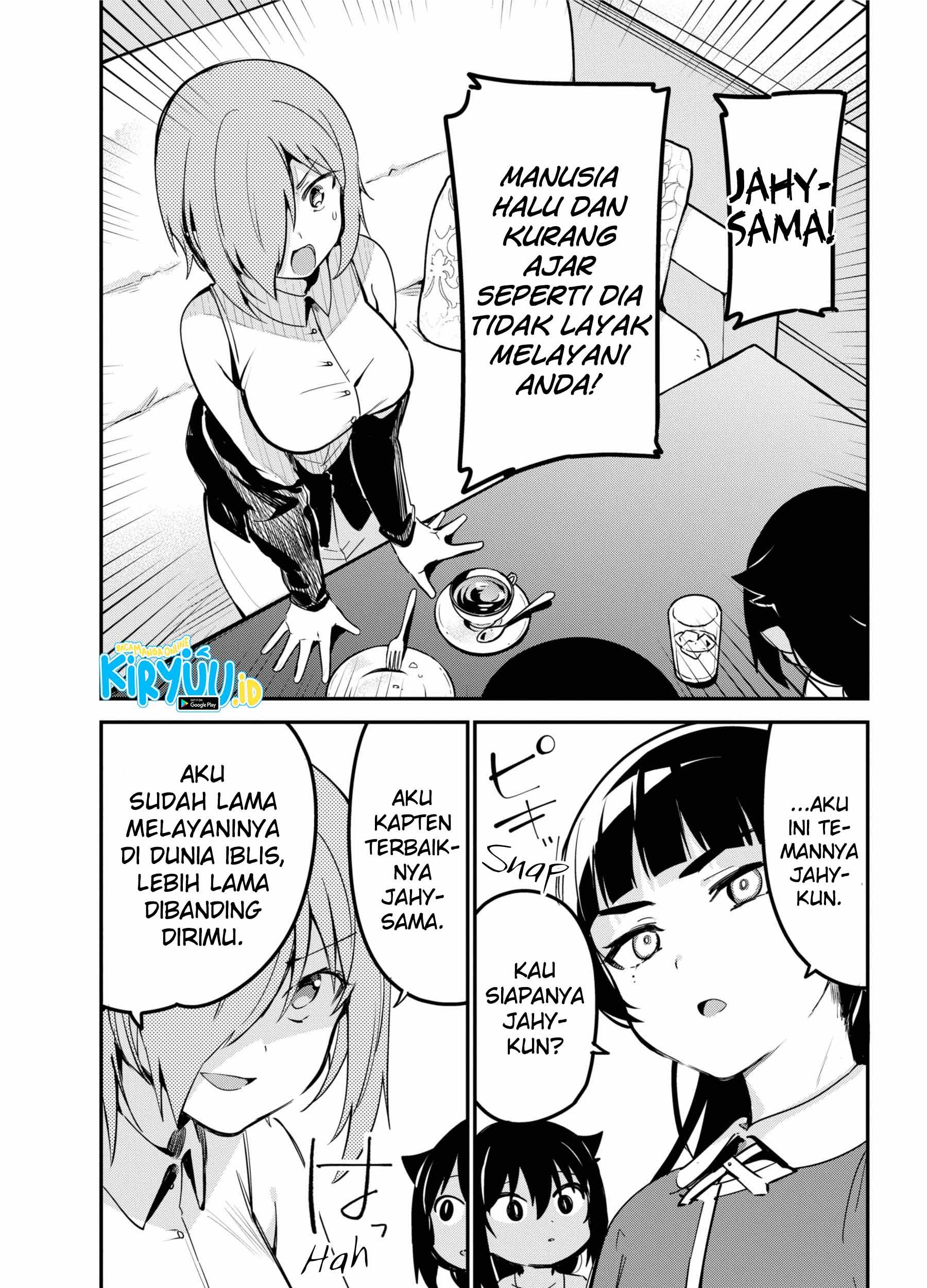 Jahy-sama wa Kujikenai! Chapter 46 Gambar 14