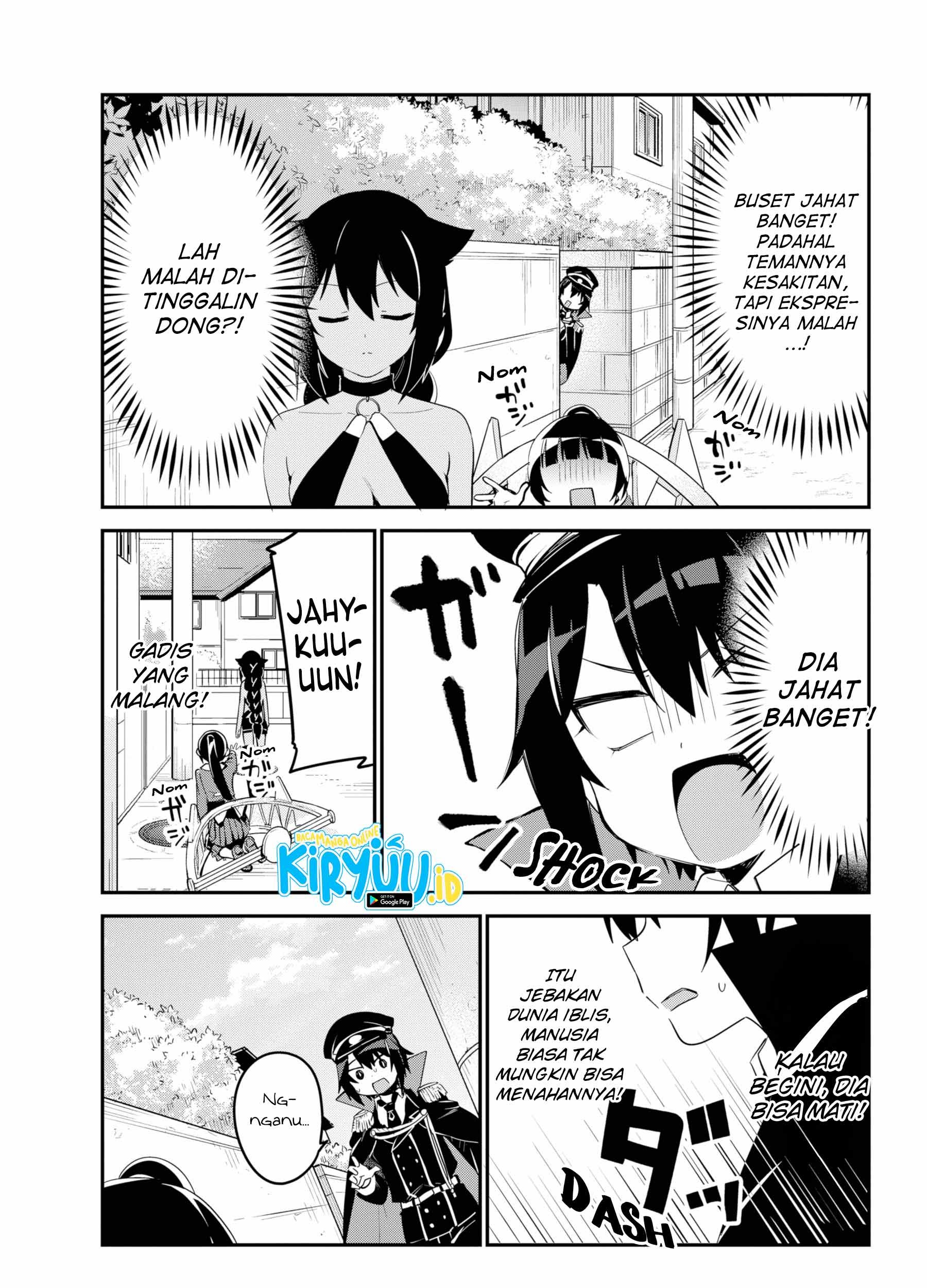 Jahy-sama wa Kujikenai! Chapter 47 Gambar 14