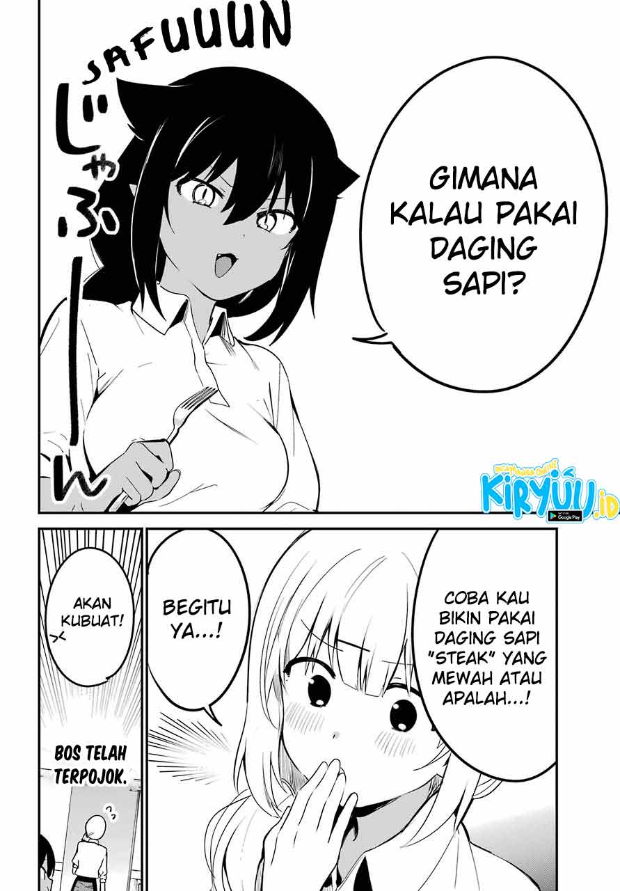 Jahy-sama wa Kujikenai! Chapter 49 Gambar 11