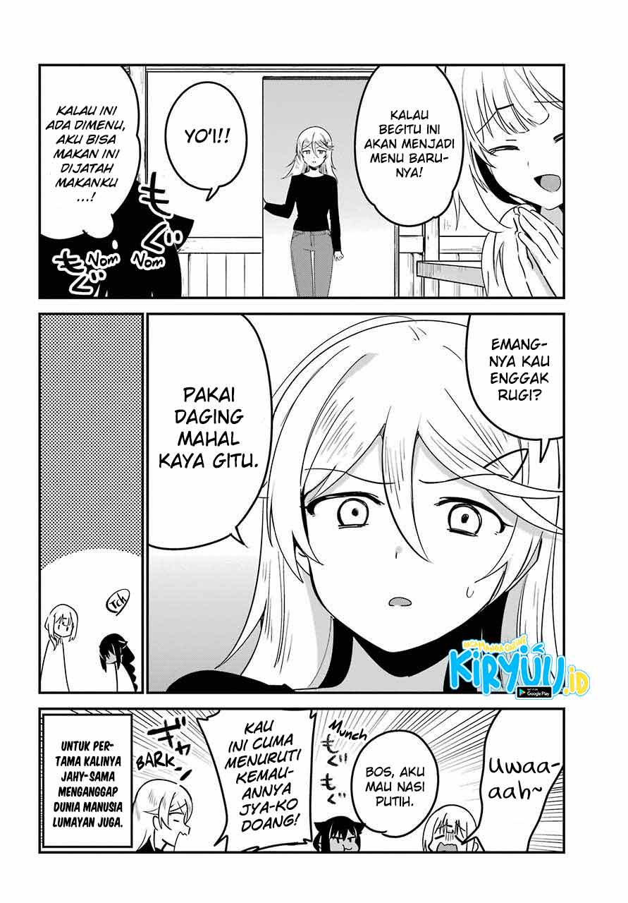 Jahy-sama wa Kujikenai! Chapter 49 Gambar 17