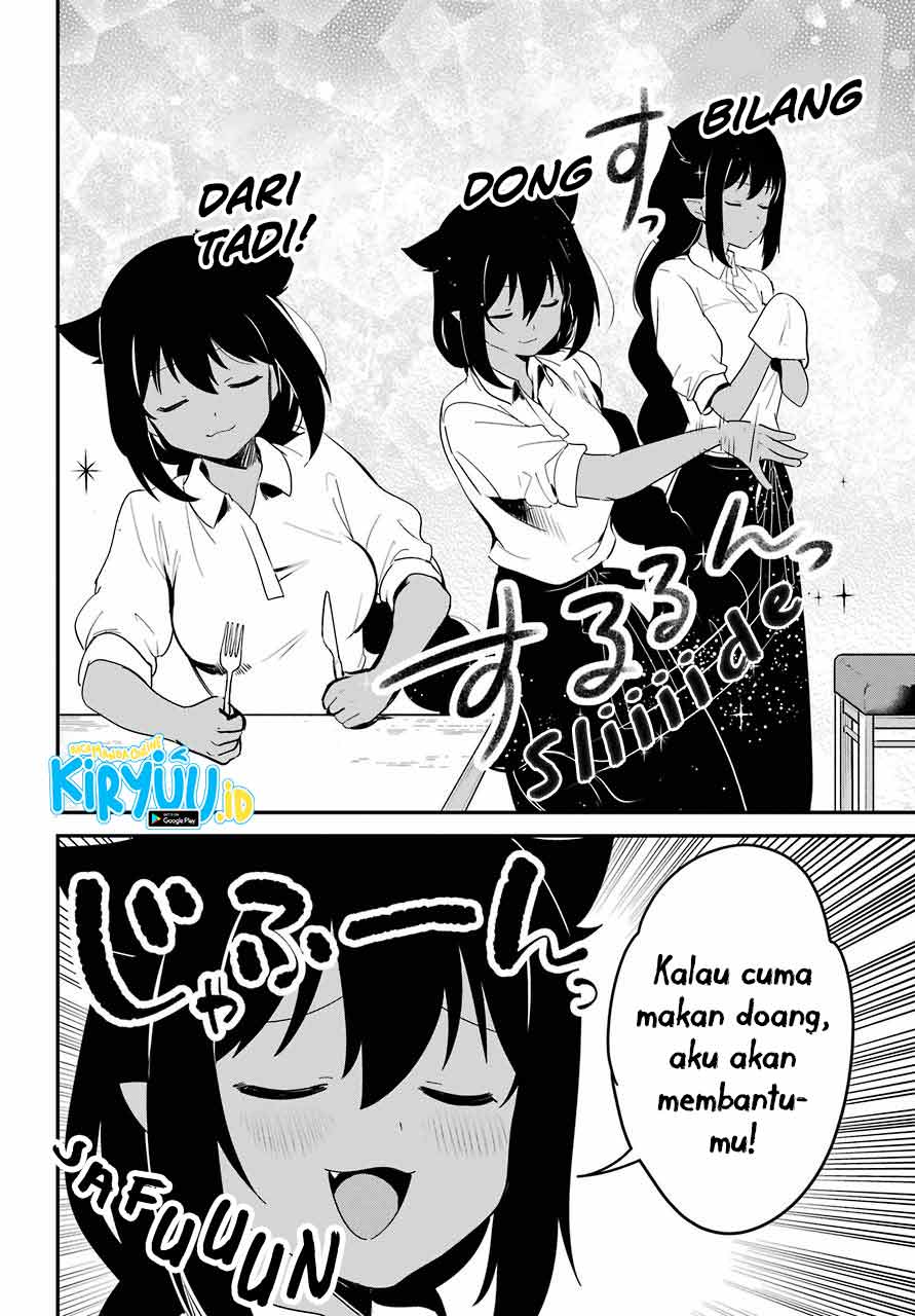 Jahy-sama wa Kujikenai! Chapter 49 Gambar 5