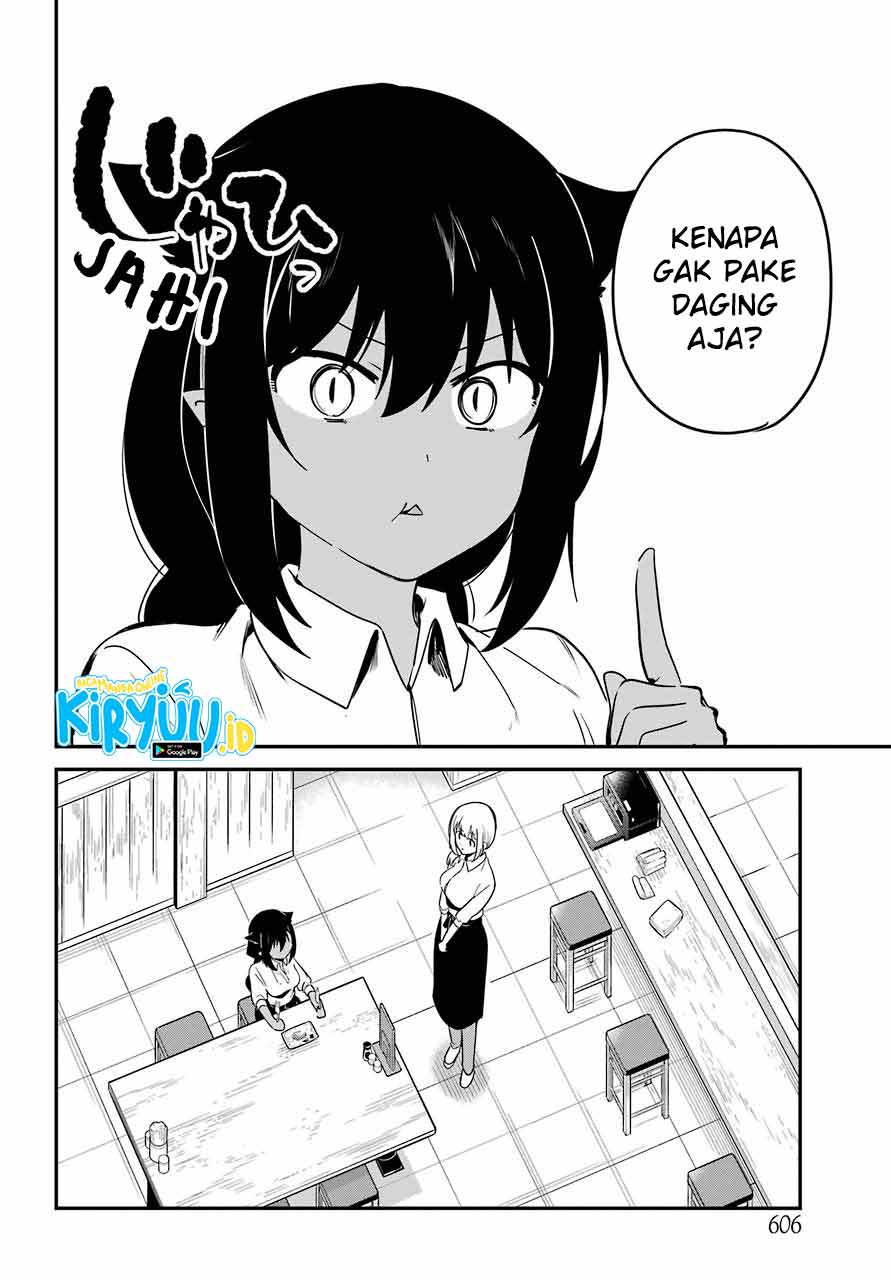 Jahy-sama wa Kujikenai! Chapter 49 Gambar 7