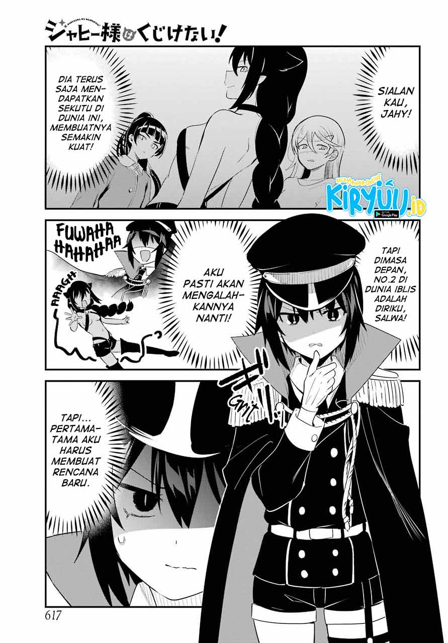 Baca  Jahy-sama wa Kujikenai! Chapter 50 Gambar 2