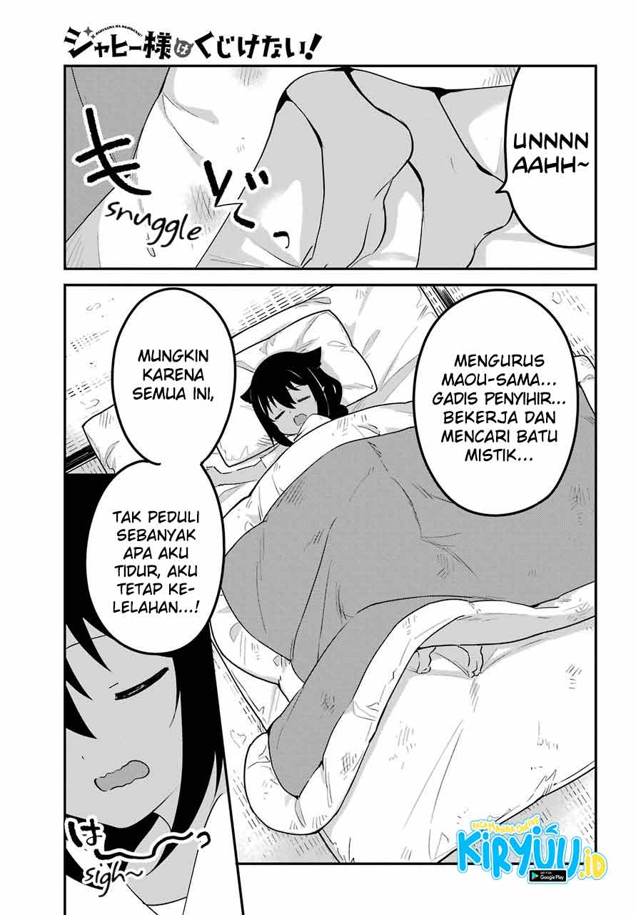 Jahy-sama wa Kujikenai! Chapter 51 Gambar 3