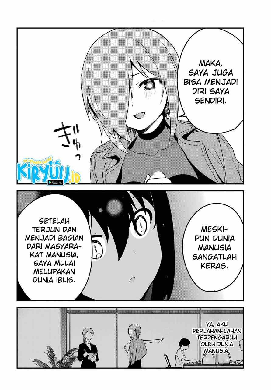 Jahy-sama wa Kujikenai! Chapter 52 Gambar 15