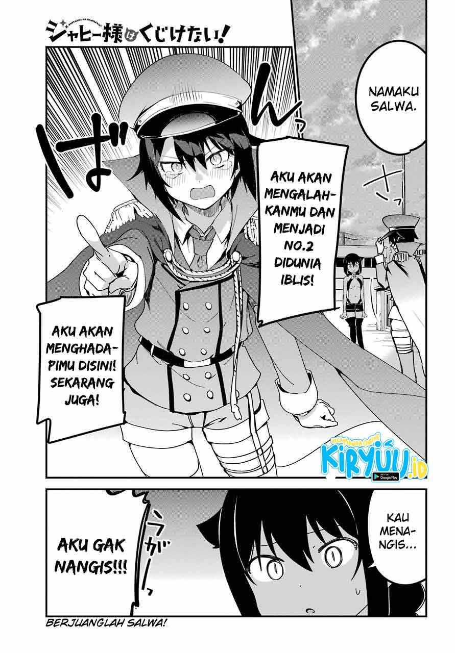 Jahy-sama wa Kujikenai! Chapter 53 Gambar 15